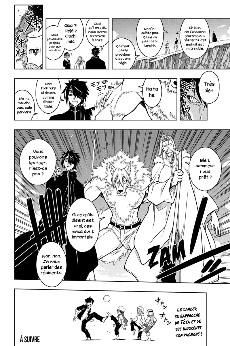 UQ Holder - 16 - 65573b6301e77.webp