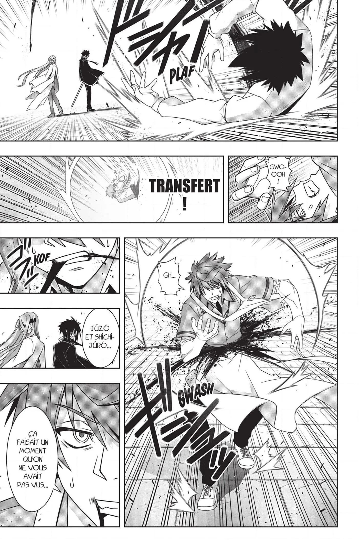 UQ Holder - 160 - 65573b653398a.webp