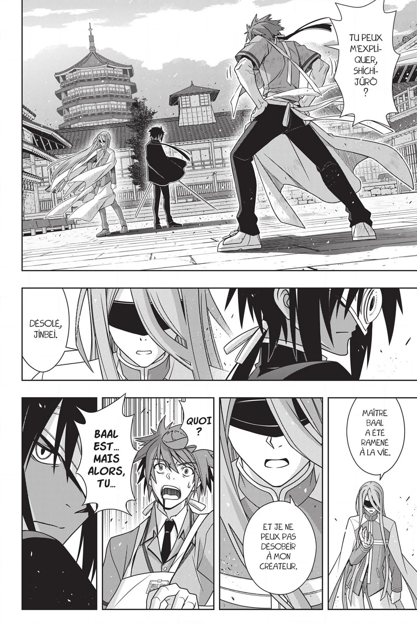 UQ Holder - 160 - 65573b65c9fd2.webp