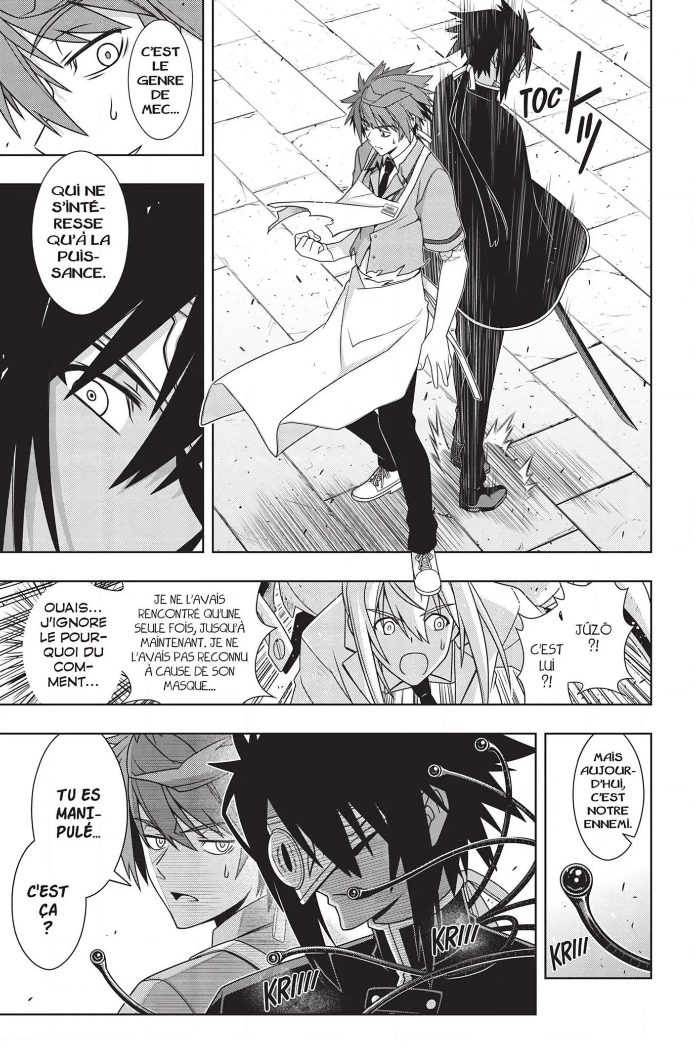 UQ Holder - 160 - 65573b6ae2a93.webp