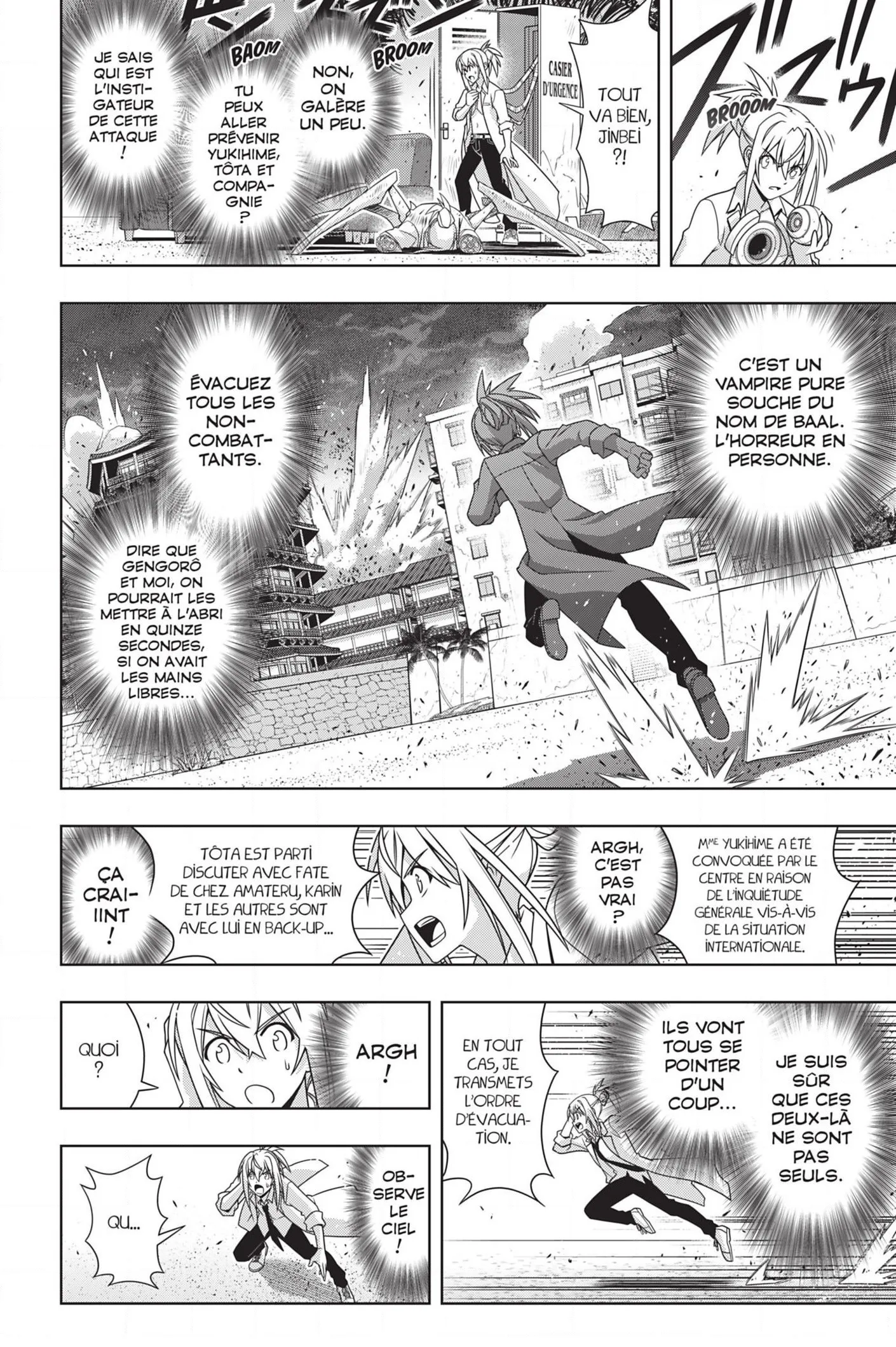 UQ Holder - 160 - 65573b6fdc8c4.webp