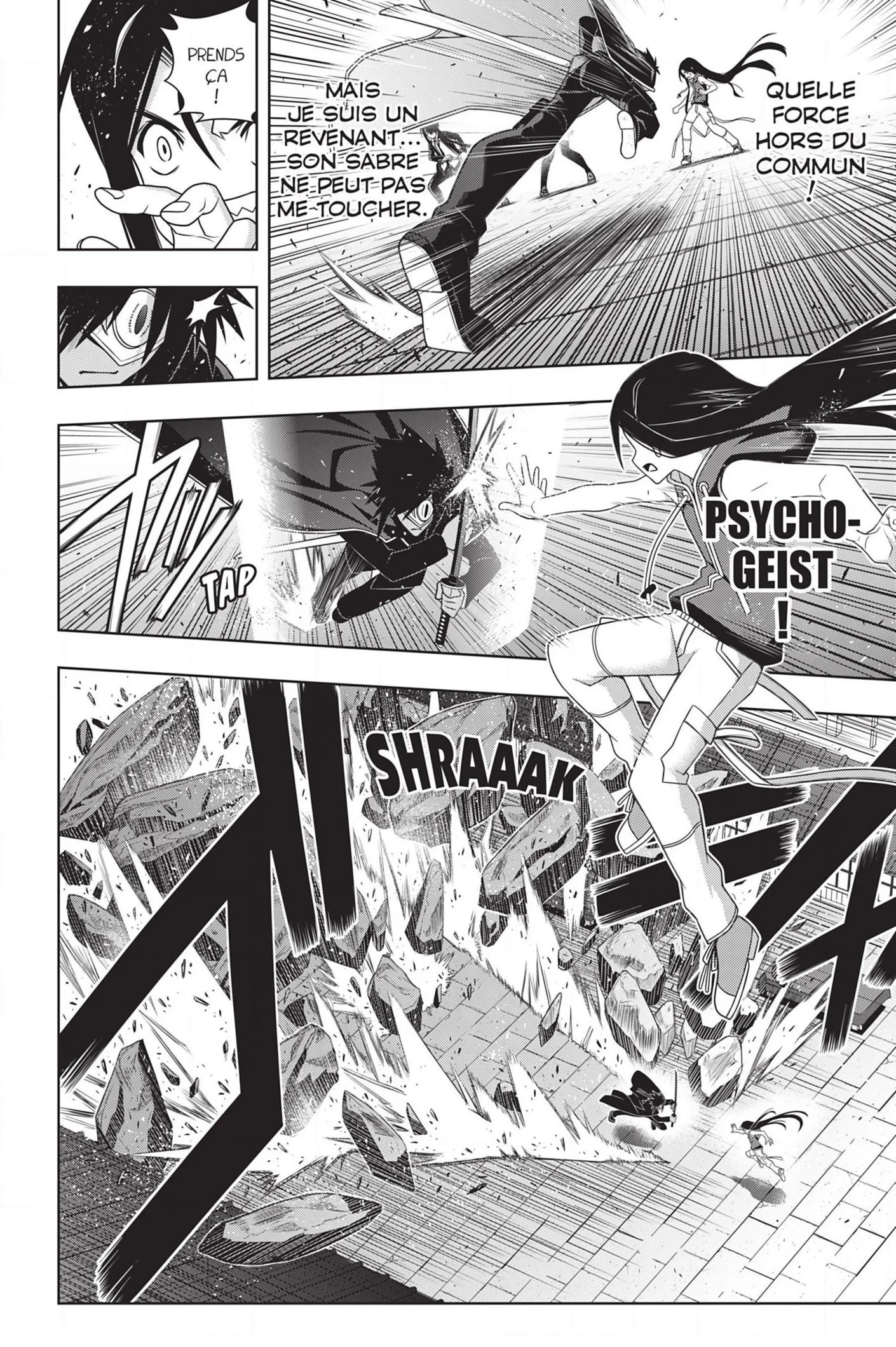 UQ Holder - 160 - 65573b7352133.webp
