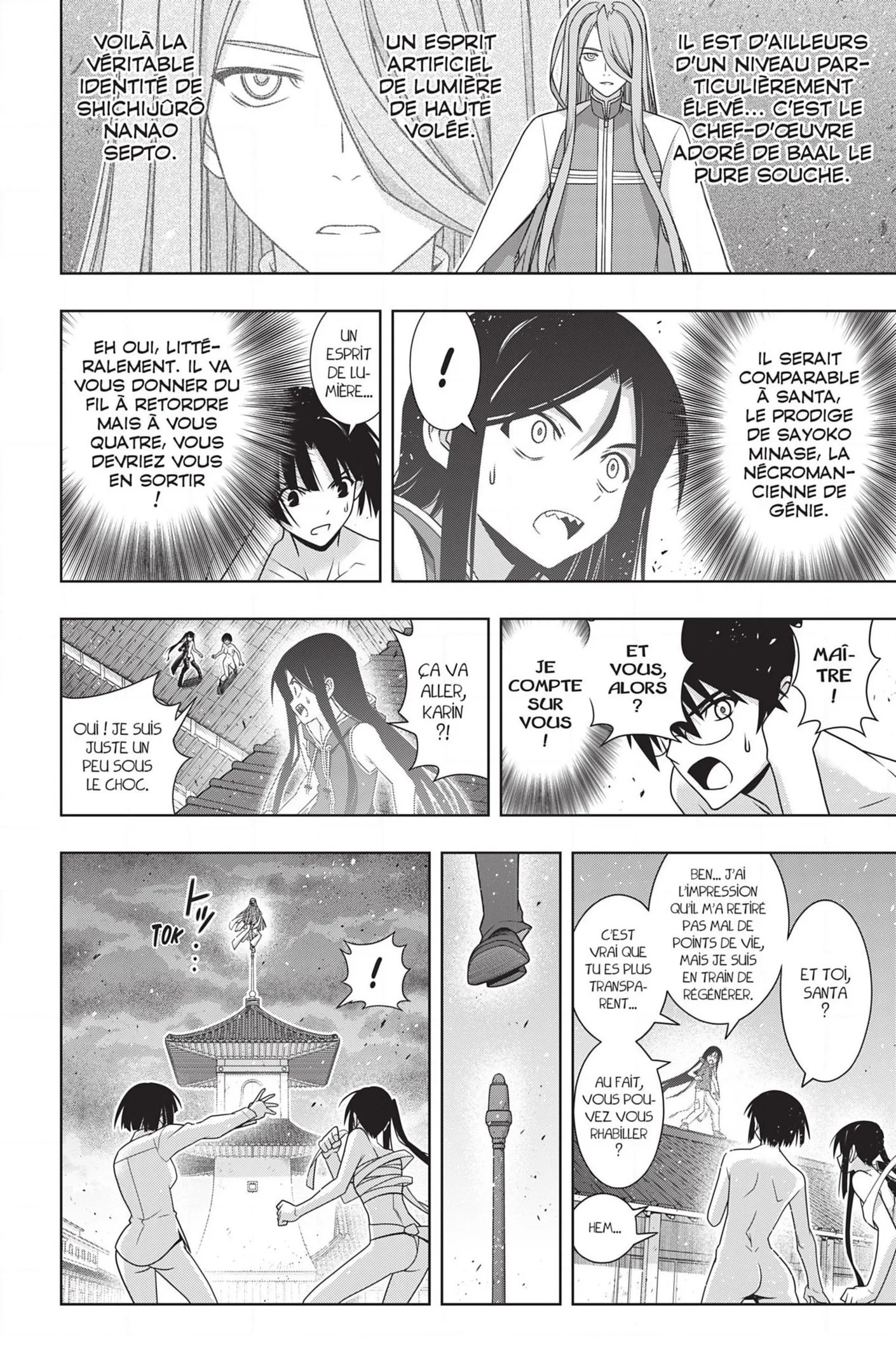 UQ Holder - 161 - 65573b833f06b.webp