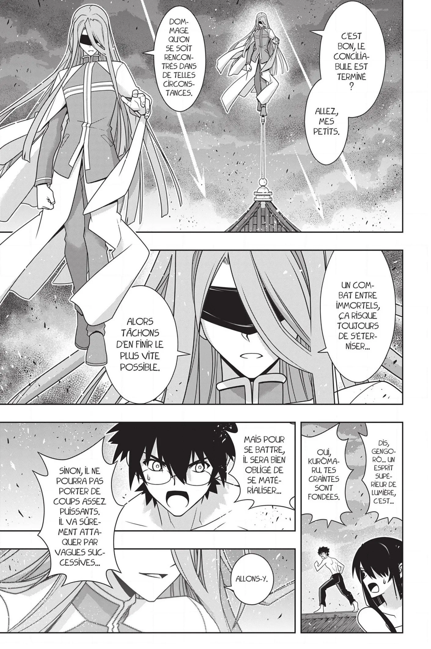 UQ Holder - 161 - 65573b83d227c.webp