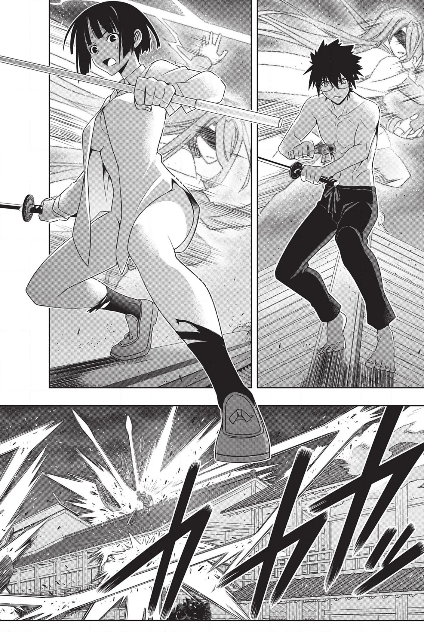 UQ Holder - 161 - 65573b8485841.webp