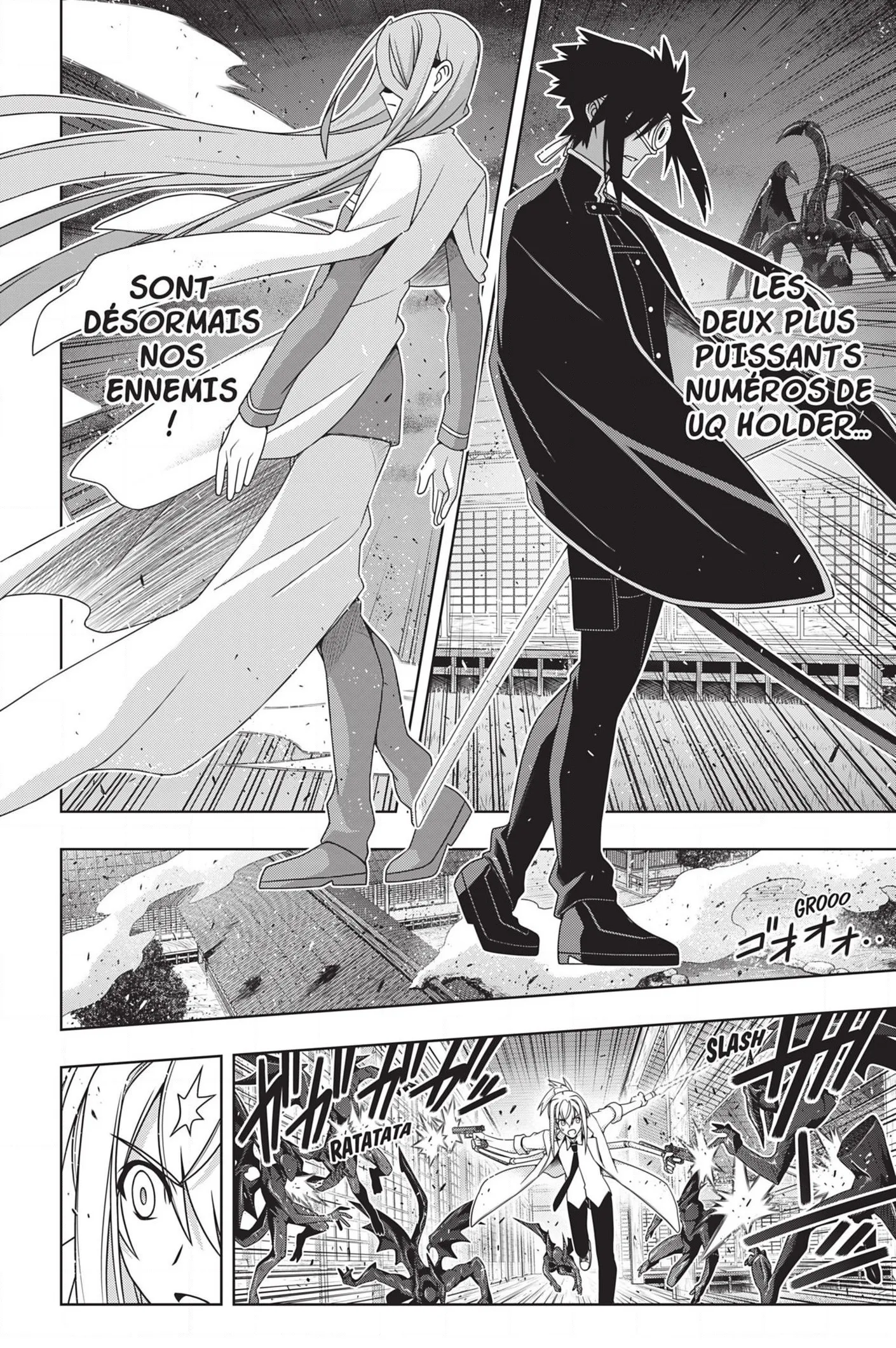 UQ Holder - 161 - 65573b86eeb49.webp