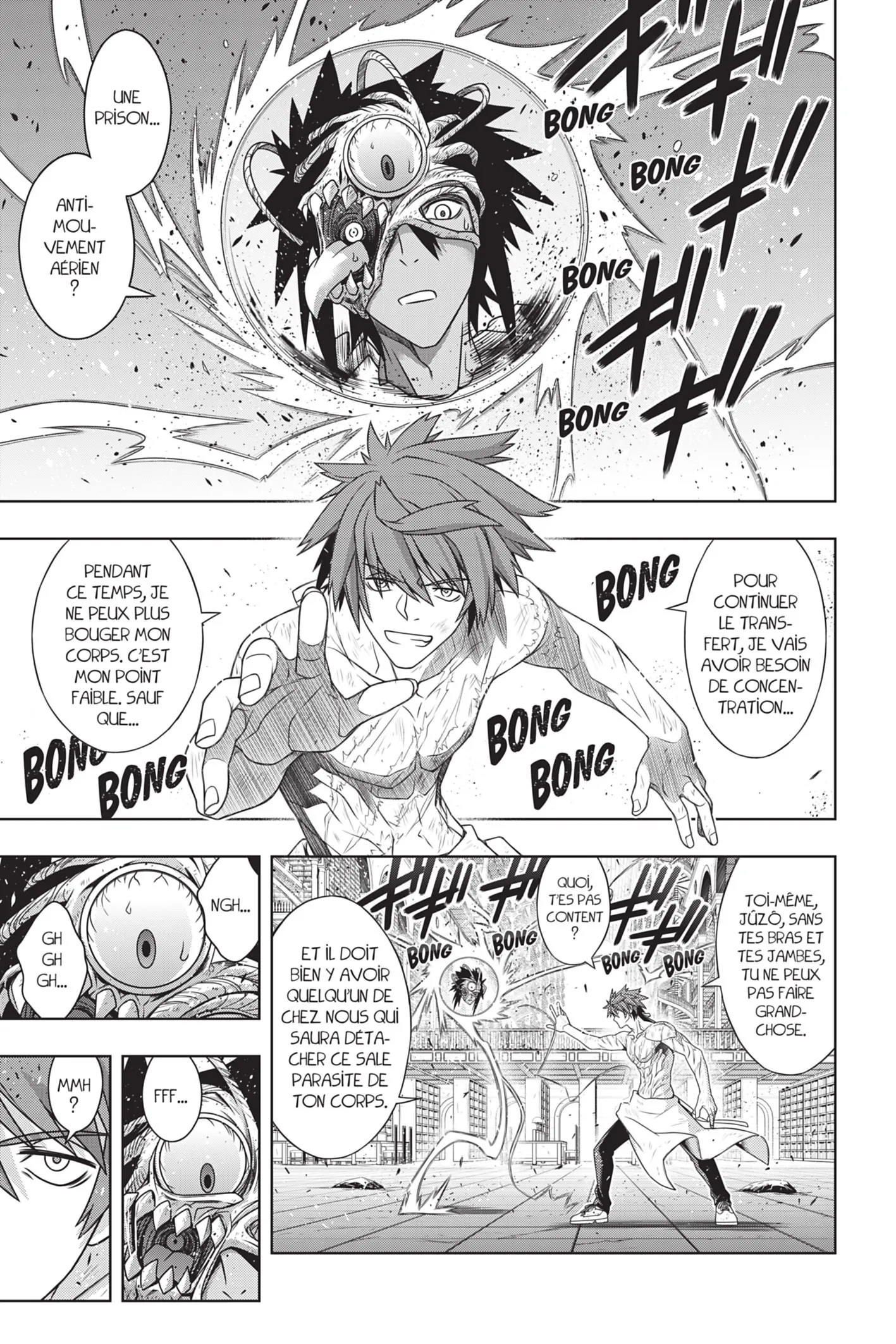 UQ Holder - 163 - 65573ba8e332b.webp