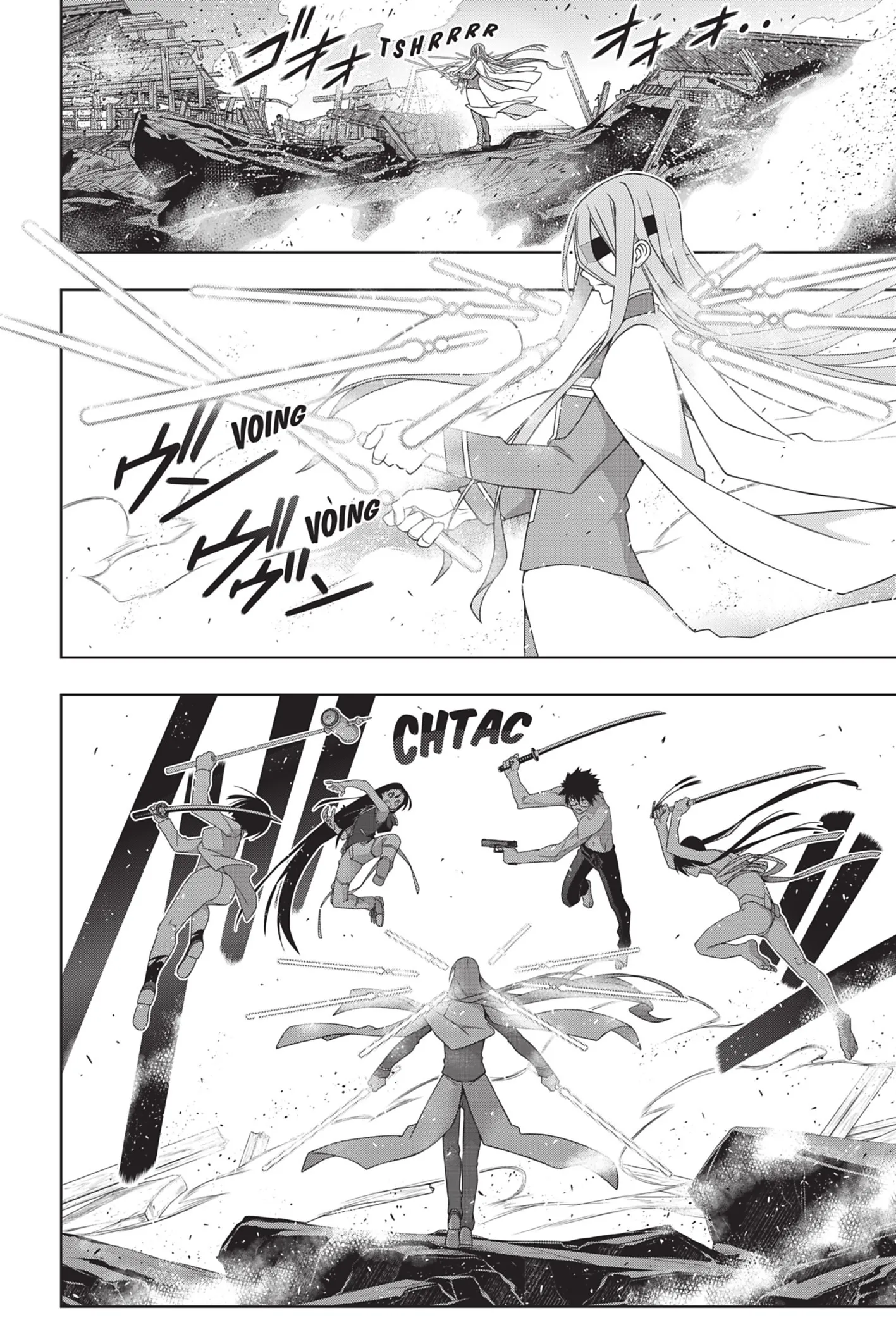 UQ Holder - 163 - 65573bb0f2846.webp