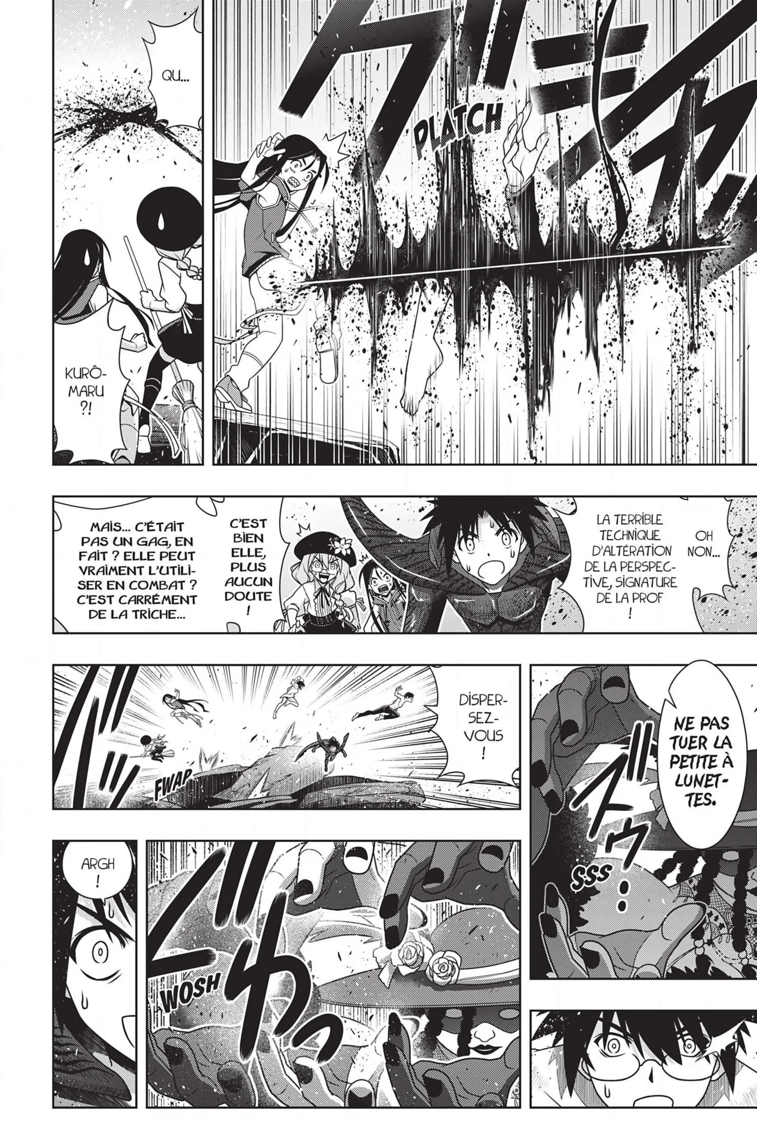 UQ Holder - 164 - 65573bbf00869.webp