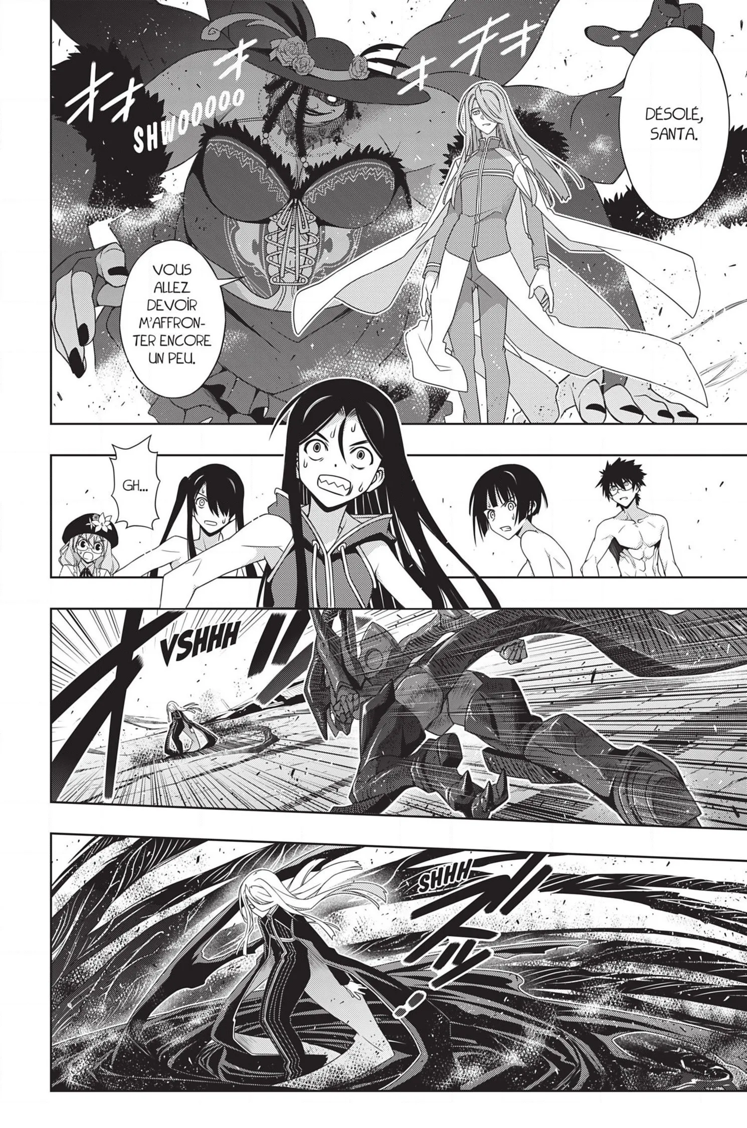 UQ Holder - 164 - 65573bc187a6f.webp