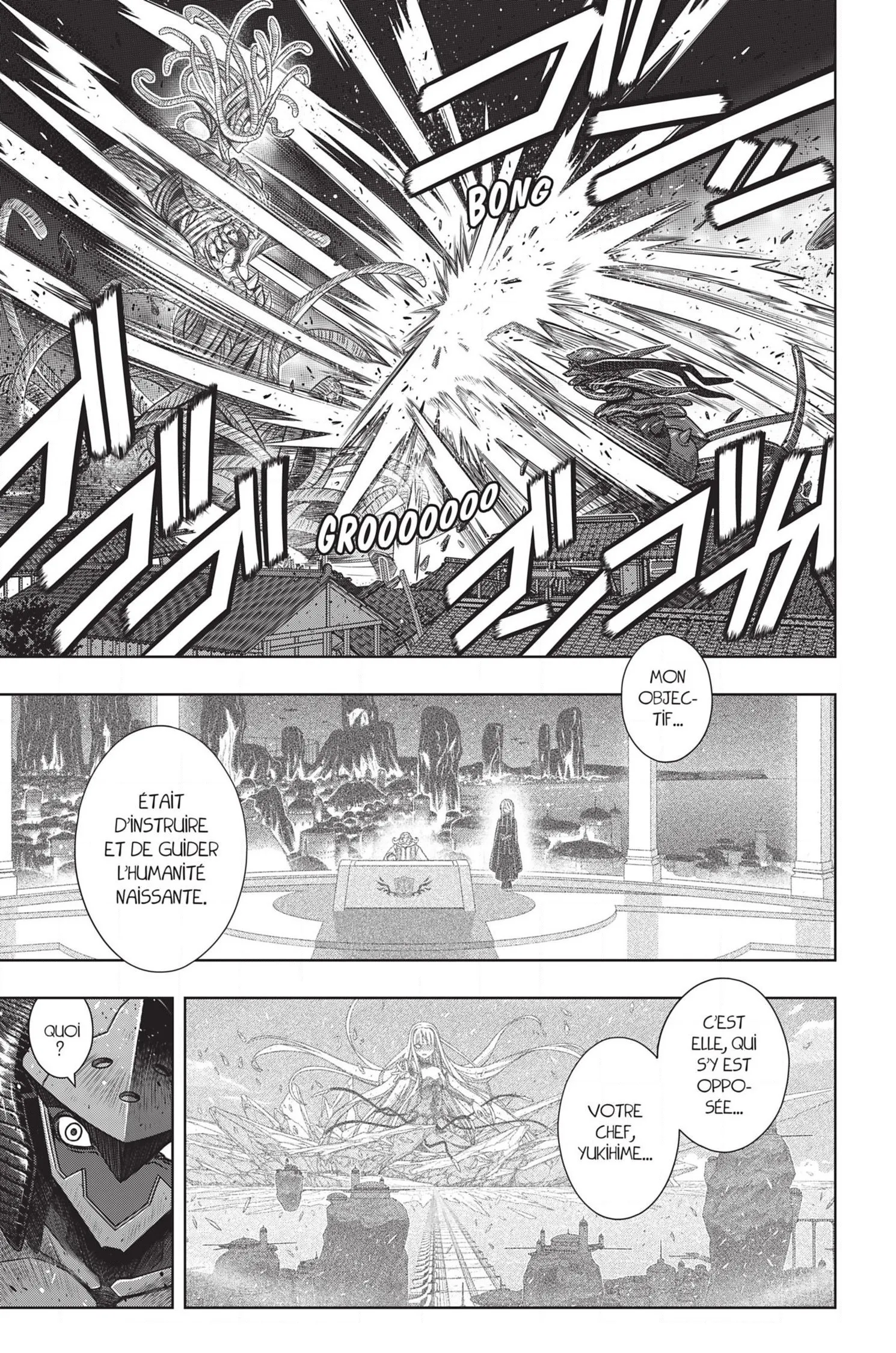 UQ Holder - 164 - 65573bc58330d.webp