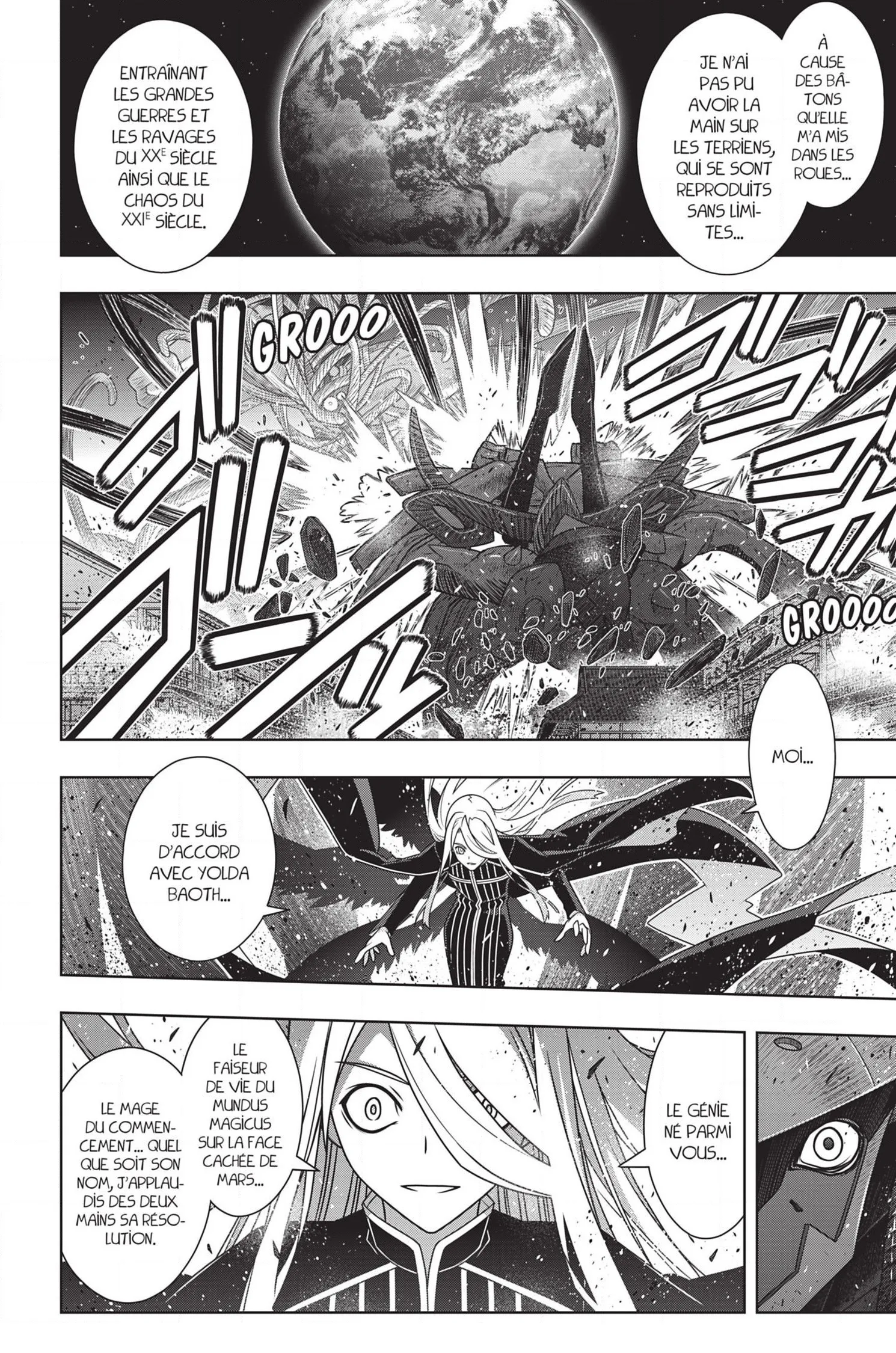 UQ Holder - 164 - 65573bc622abe.webp