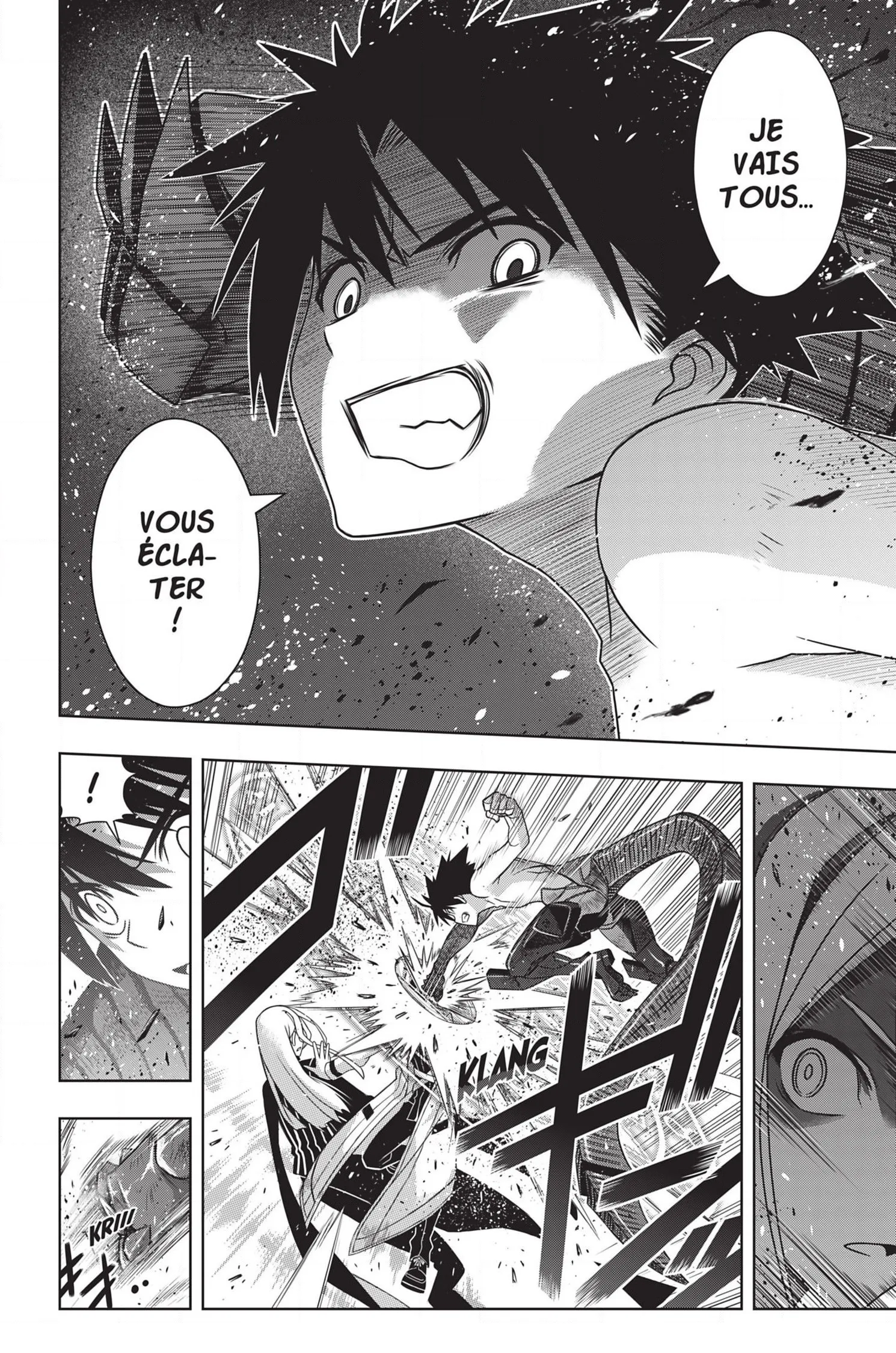 UQ Holder - 164 - 65573bc8b1bee.webp