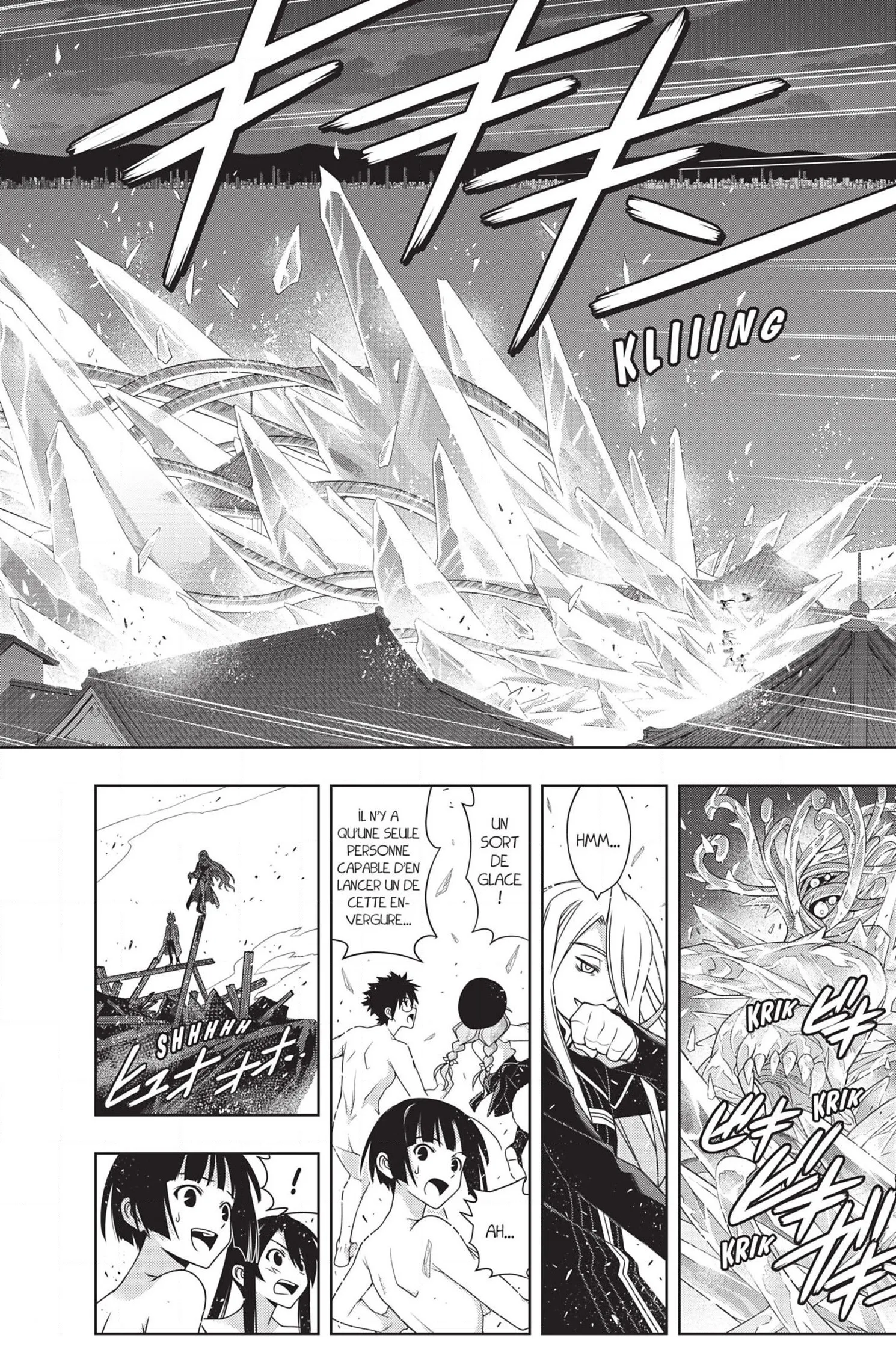 UQ Holder - 164 - 65573bd086ba8.webp