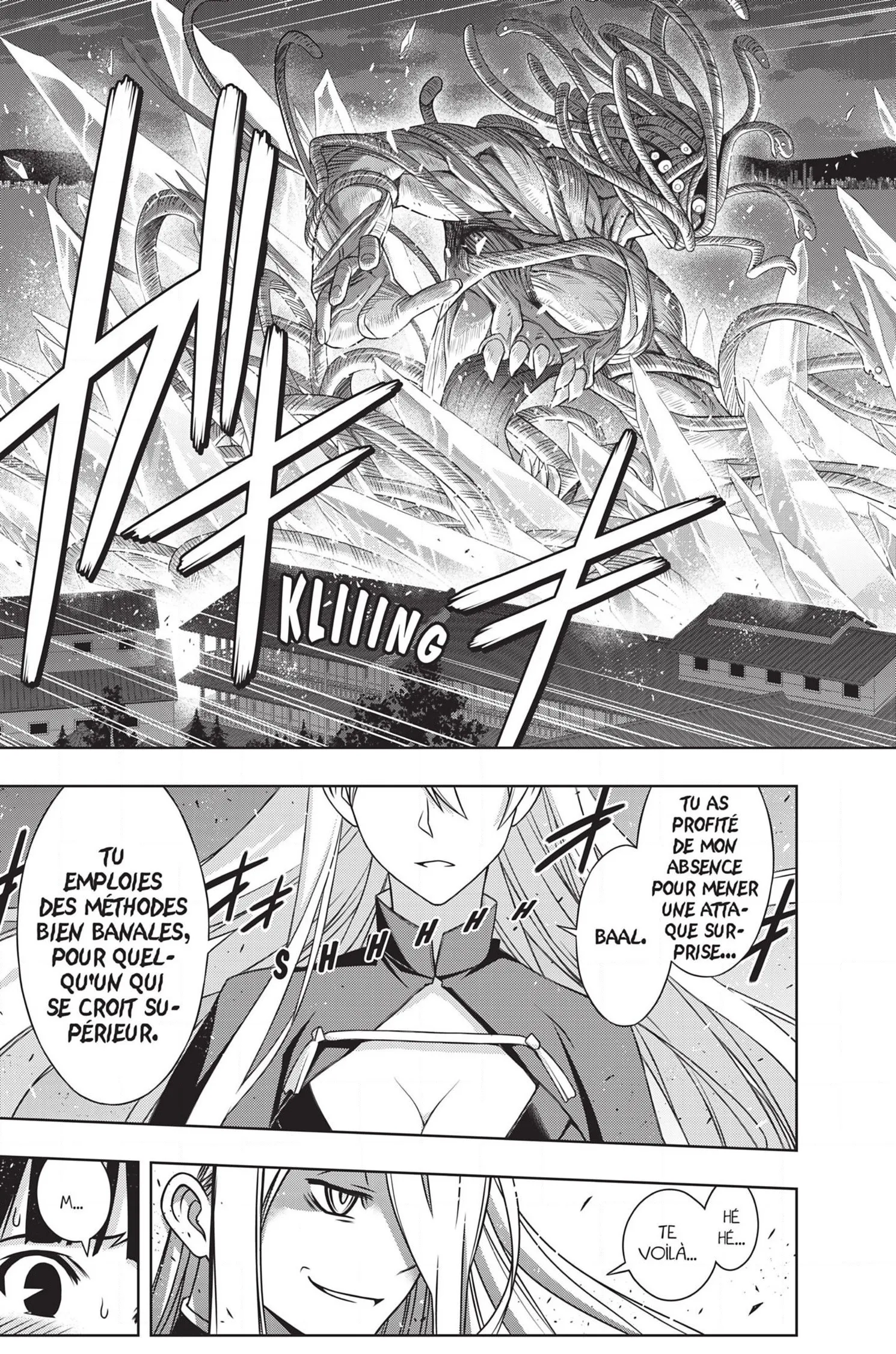 UQ Holder - 164 - 65573bd1419c6.webp