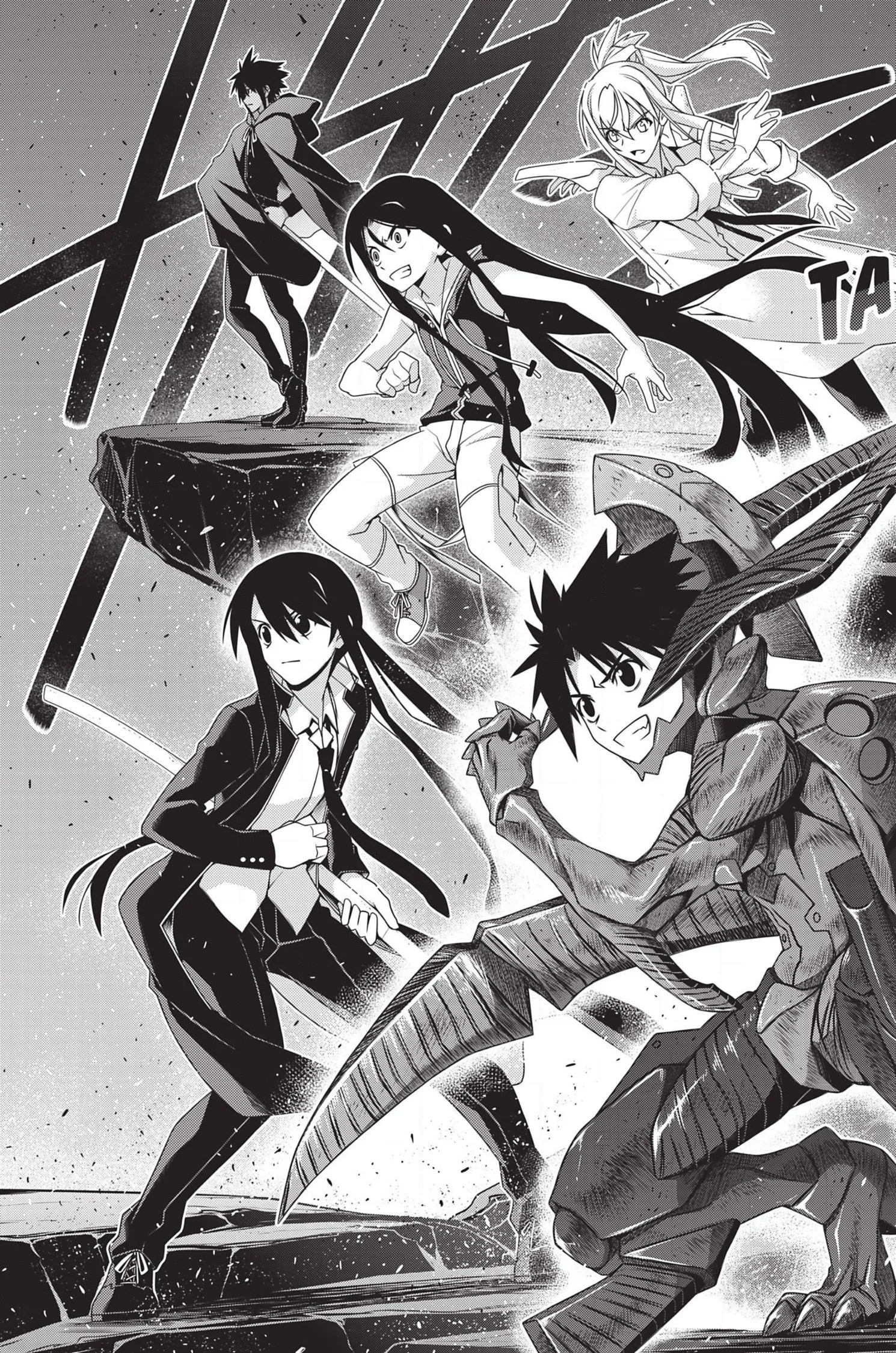UQ Holder - 164 - 65573bd3e3681.webp