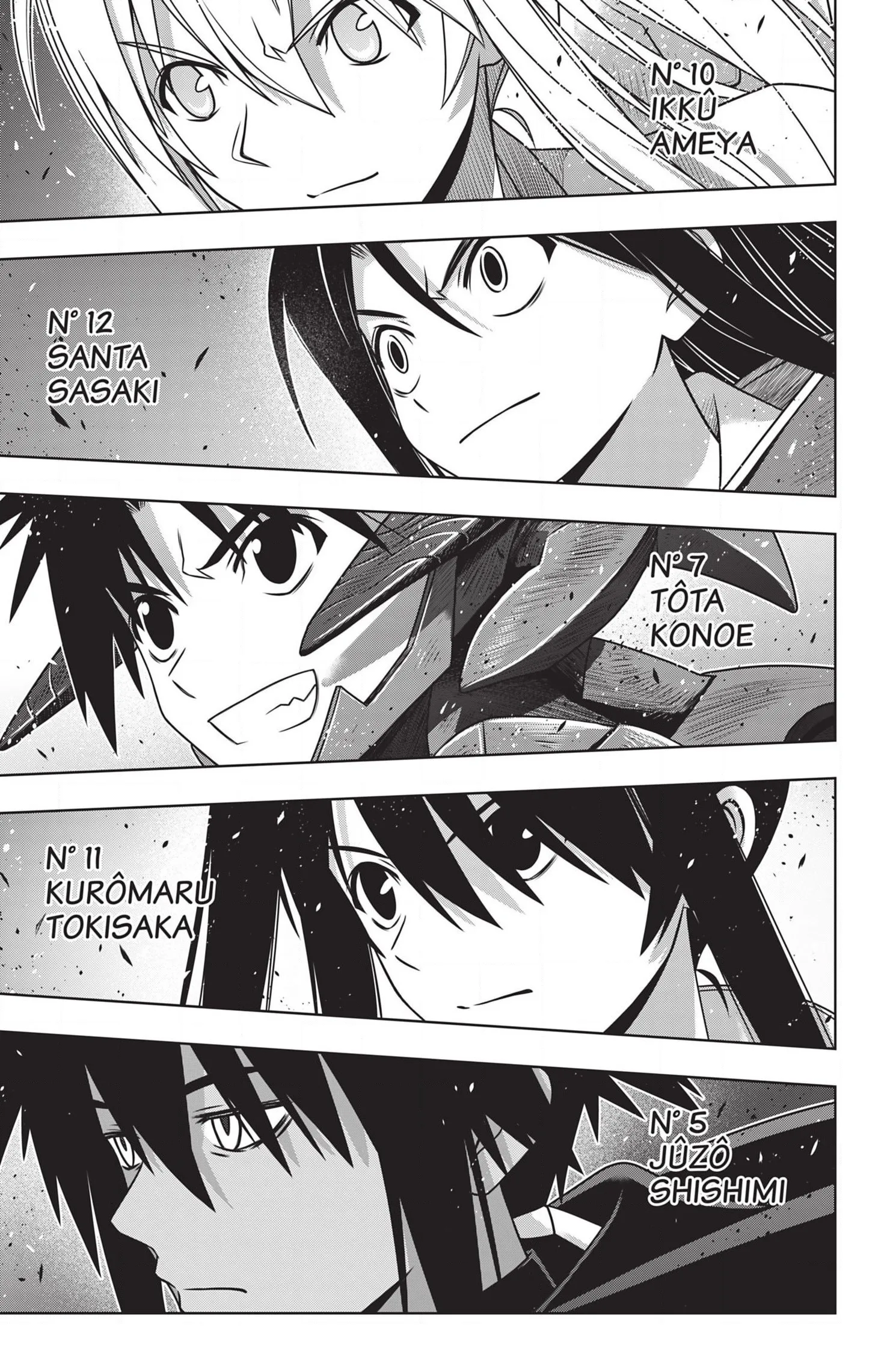 UQ Holder - 164 - 65573bd516629.webp