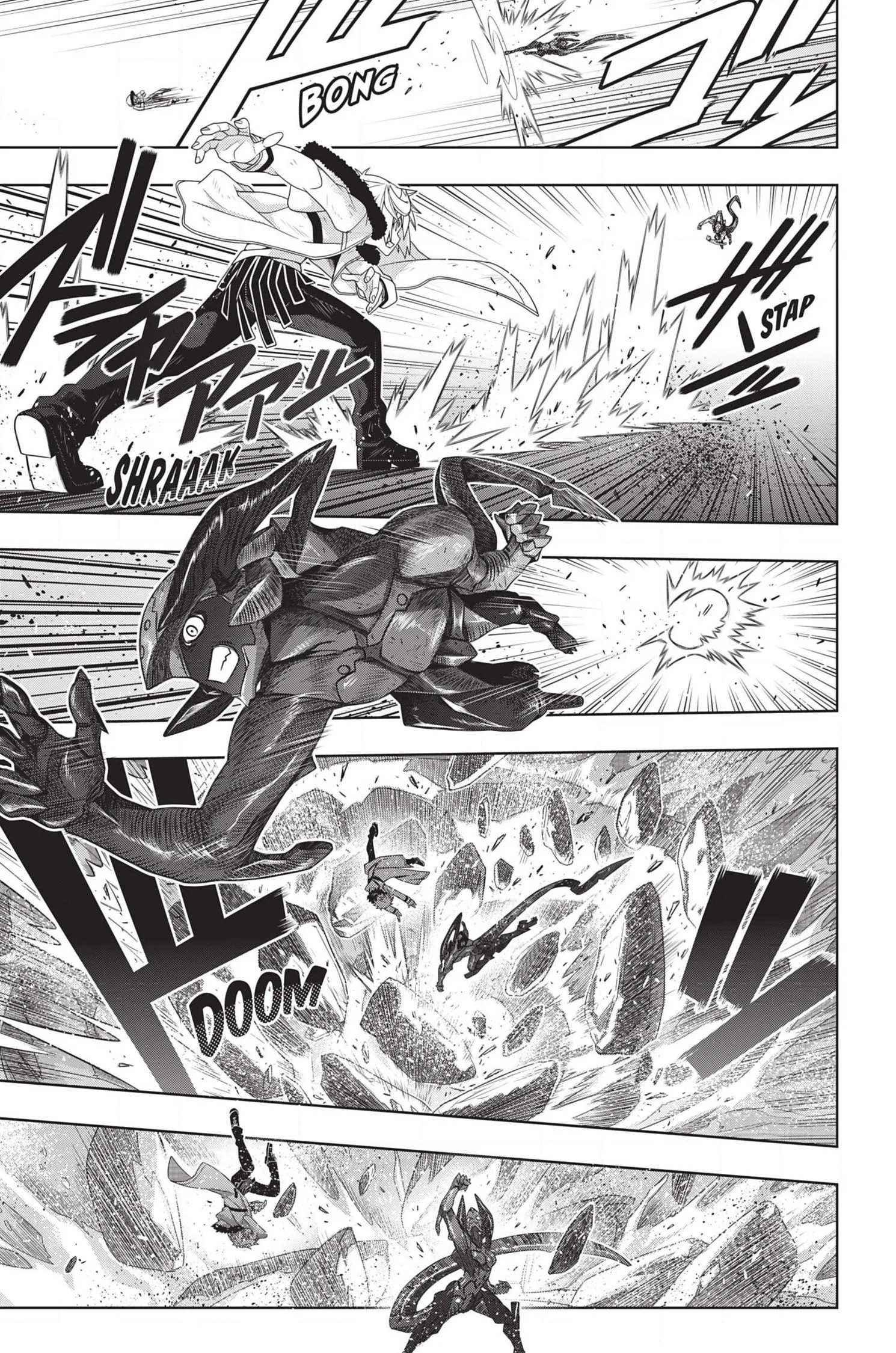 UQ Holder - 165 - 65573bd96d327.webp