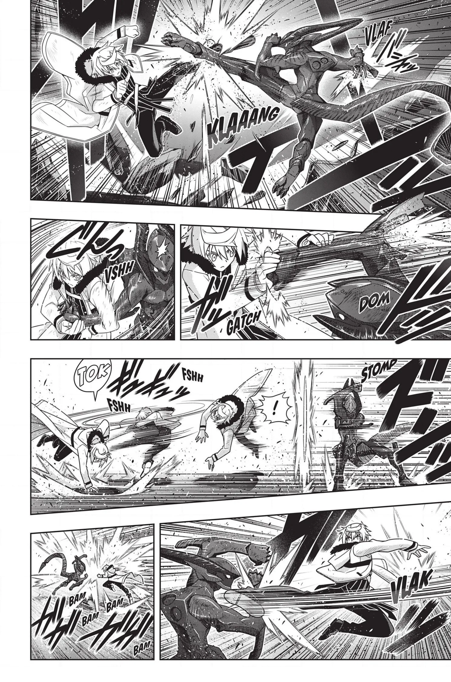 UQ Holder - 165 - 65573bda15584.webp