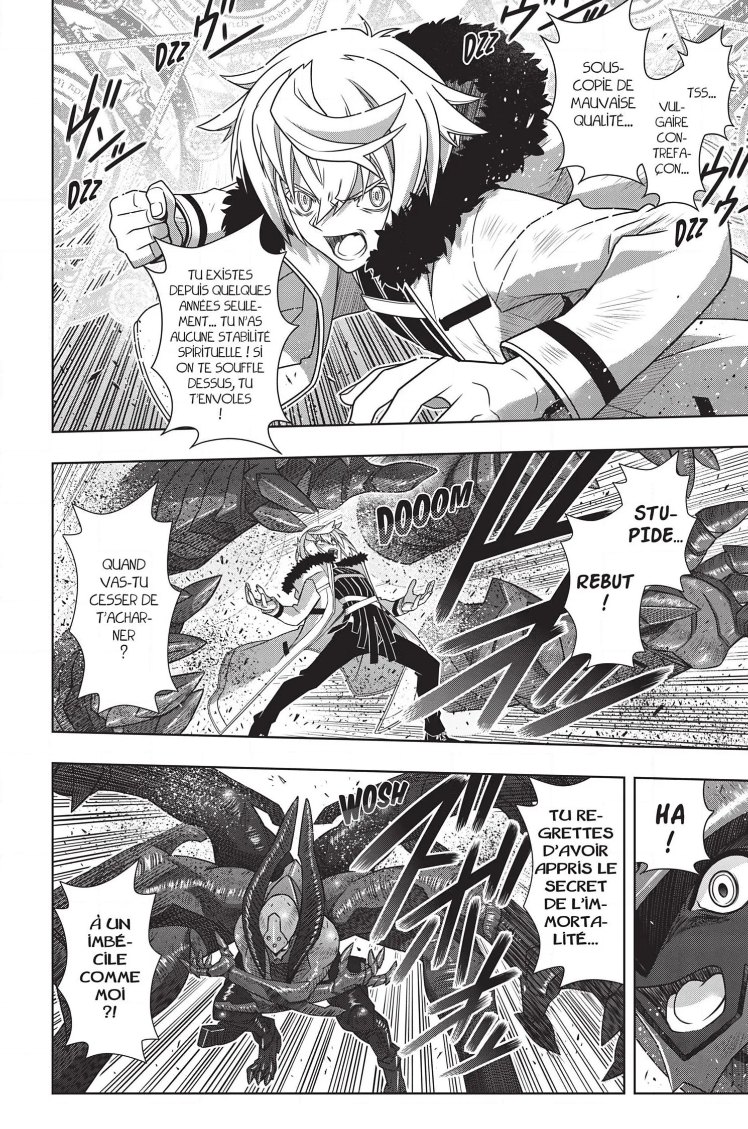 UQ Holder - 165 - 65573bdb5e446.webp