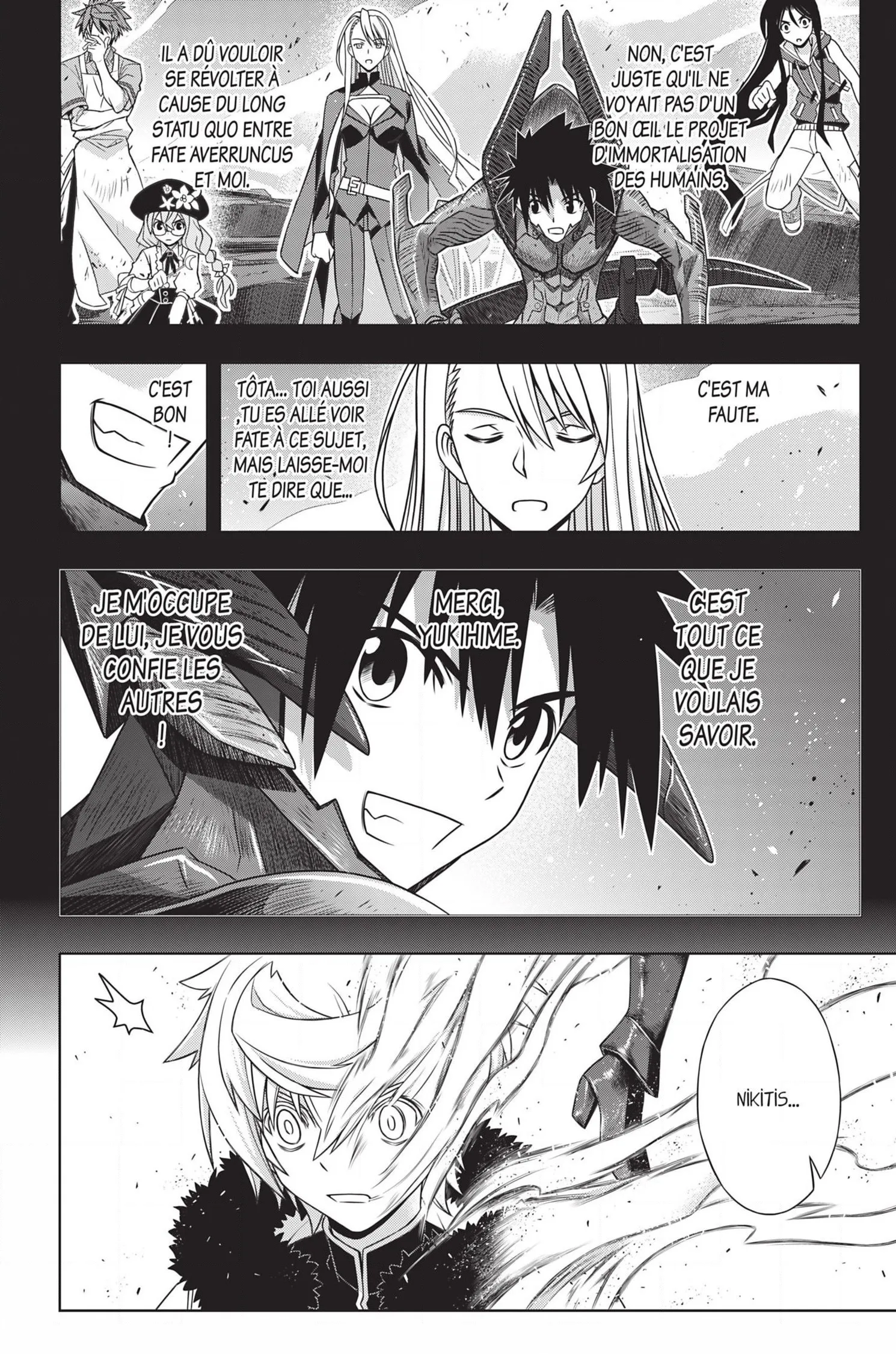UQ Holder - 165 - 65573be02f2aa.webp