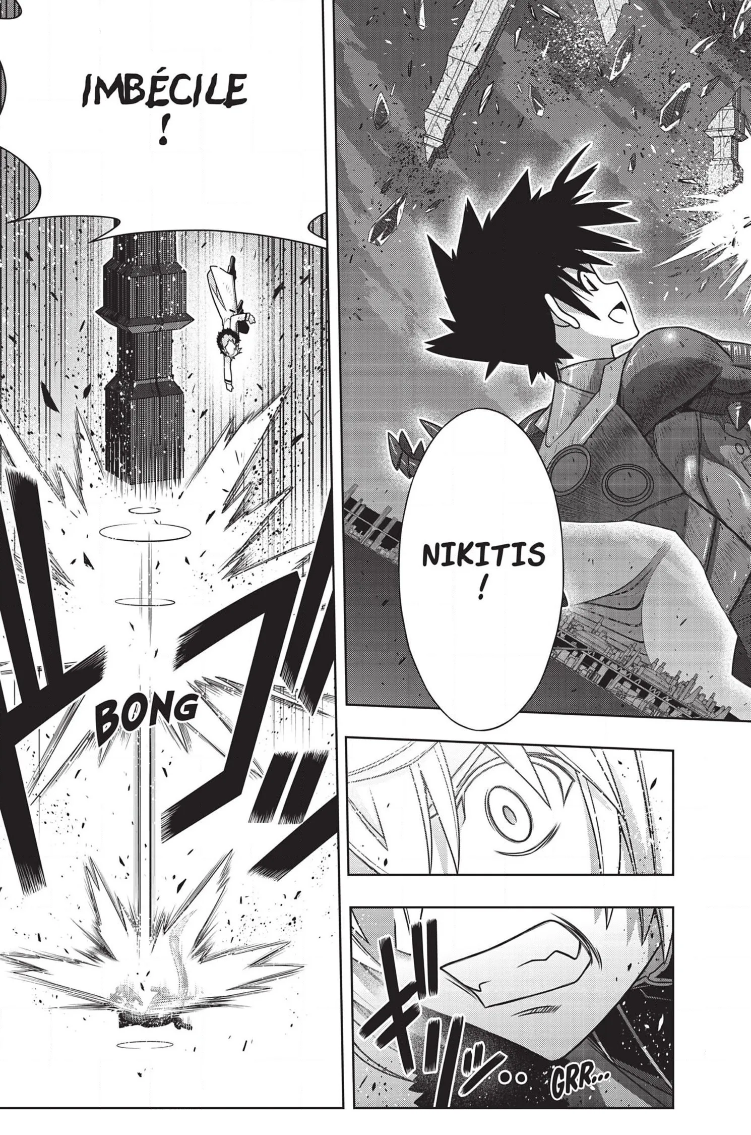 UQ Holder - 165 - 65573be3214f9.webp