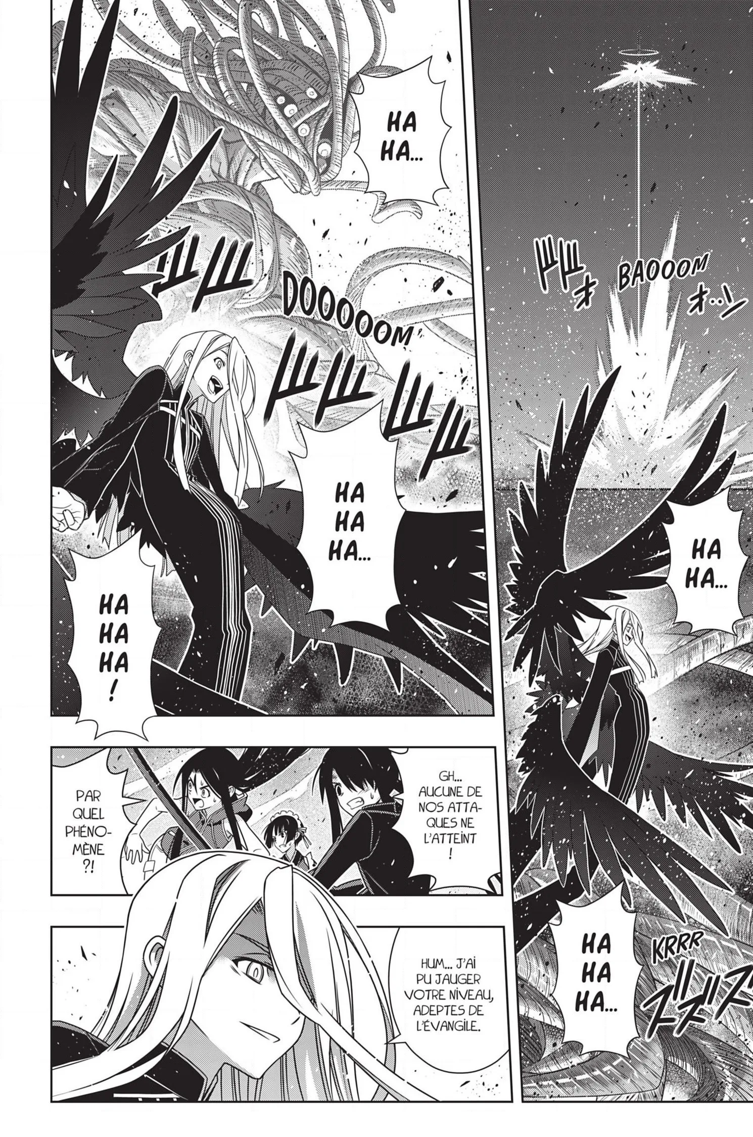 UQ Holder - 165 - 65573be3b485d.webp