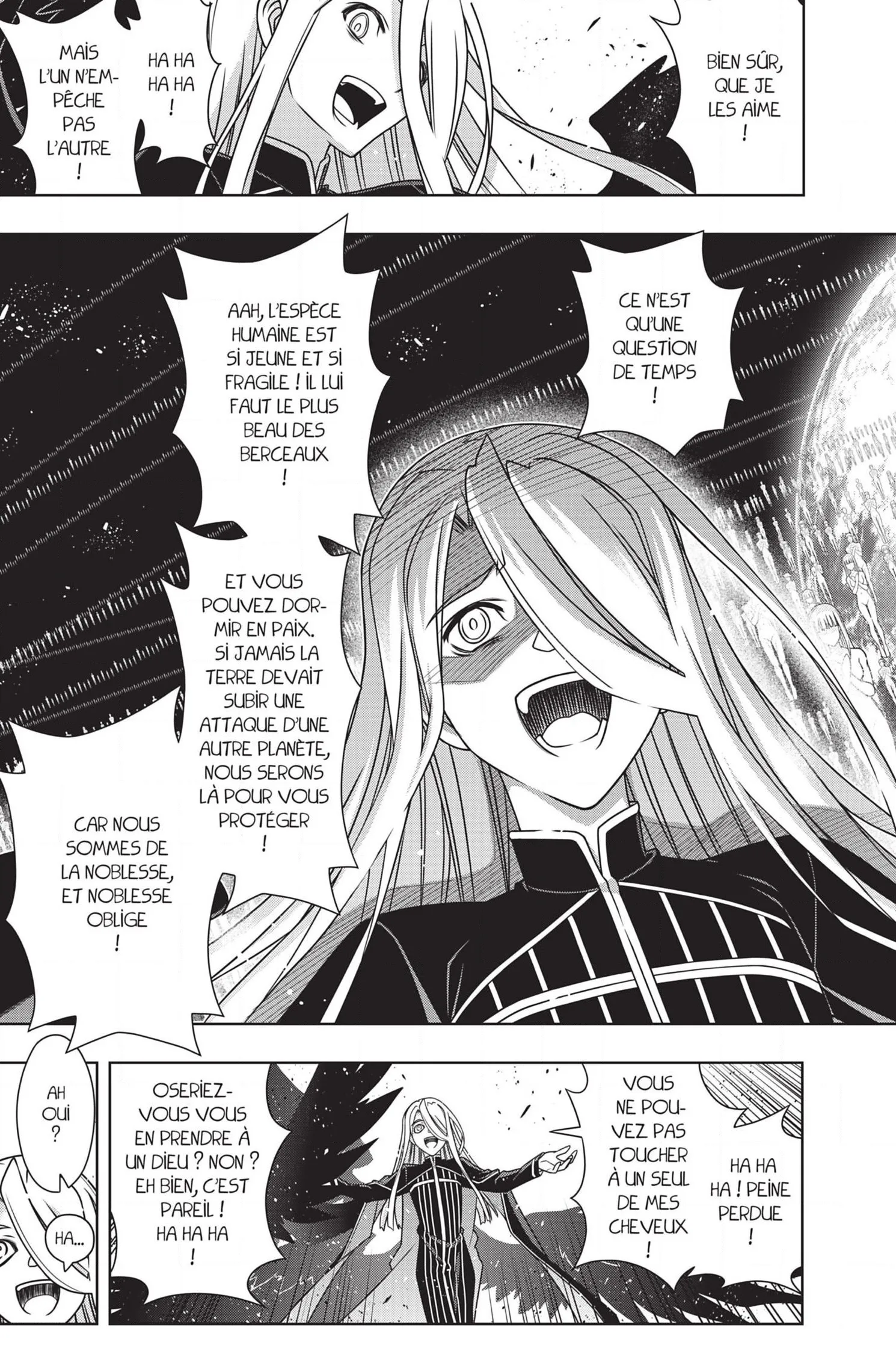 UQ Holder - 165 - 65573be80f9cd.webp