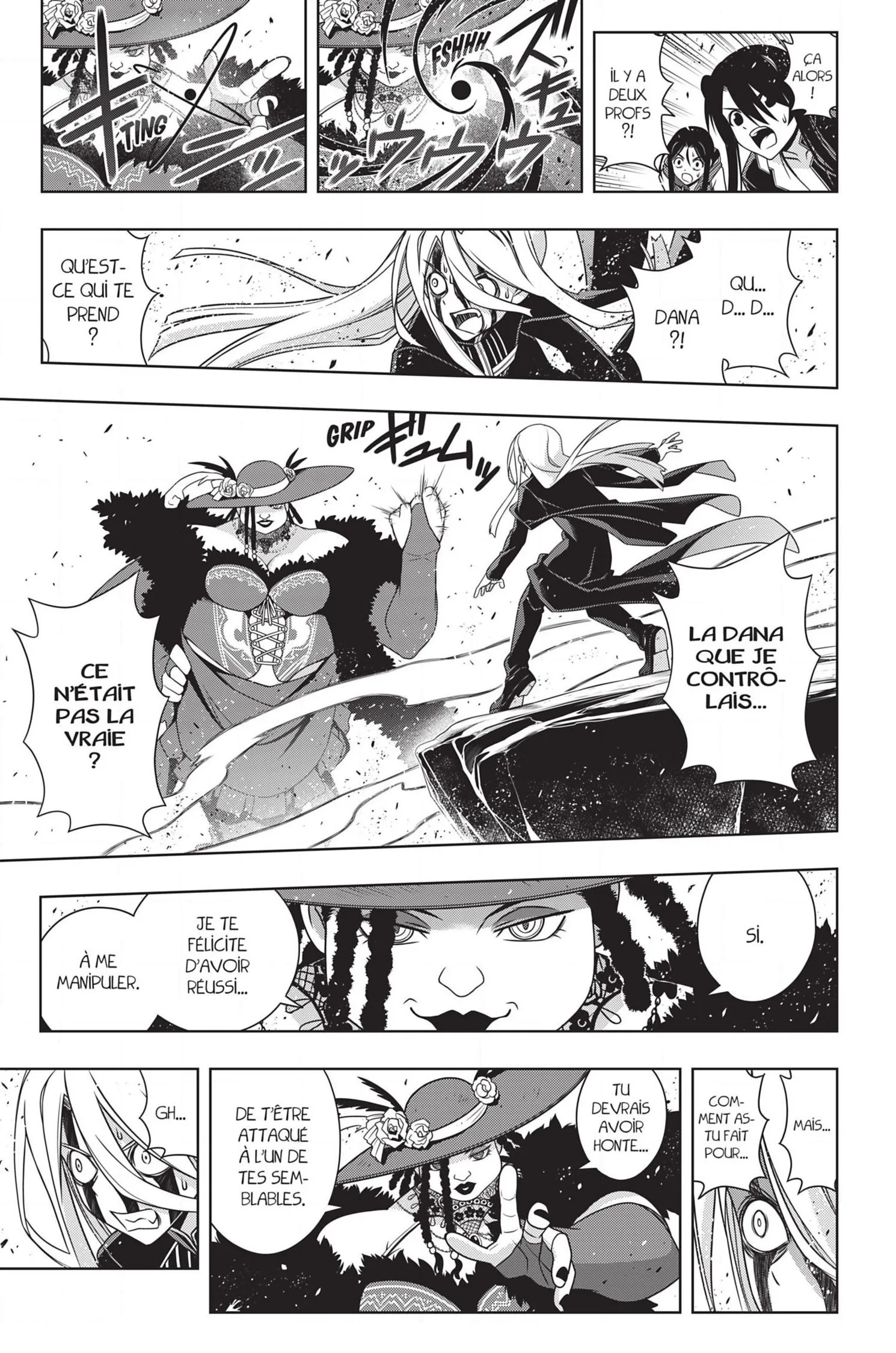 UQ Holder - 165 - 65573beb71988.webp