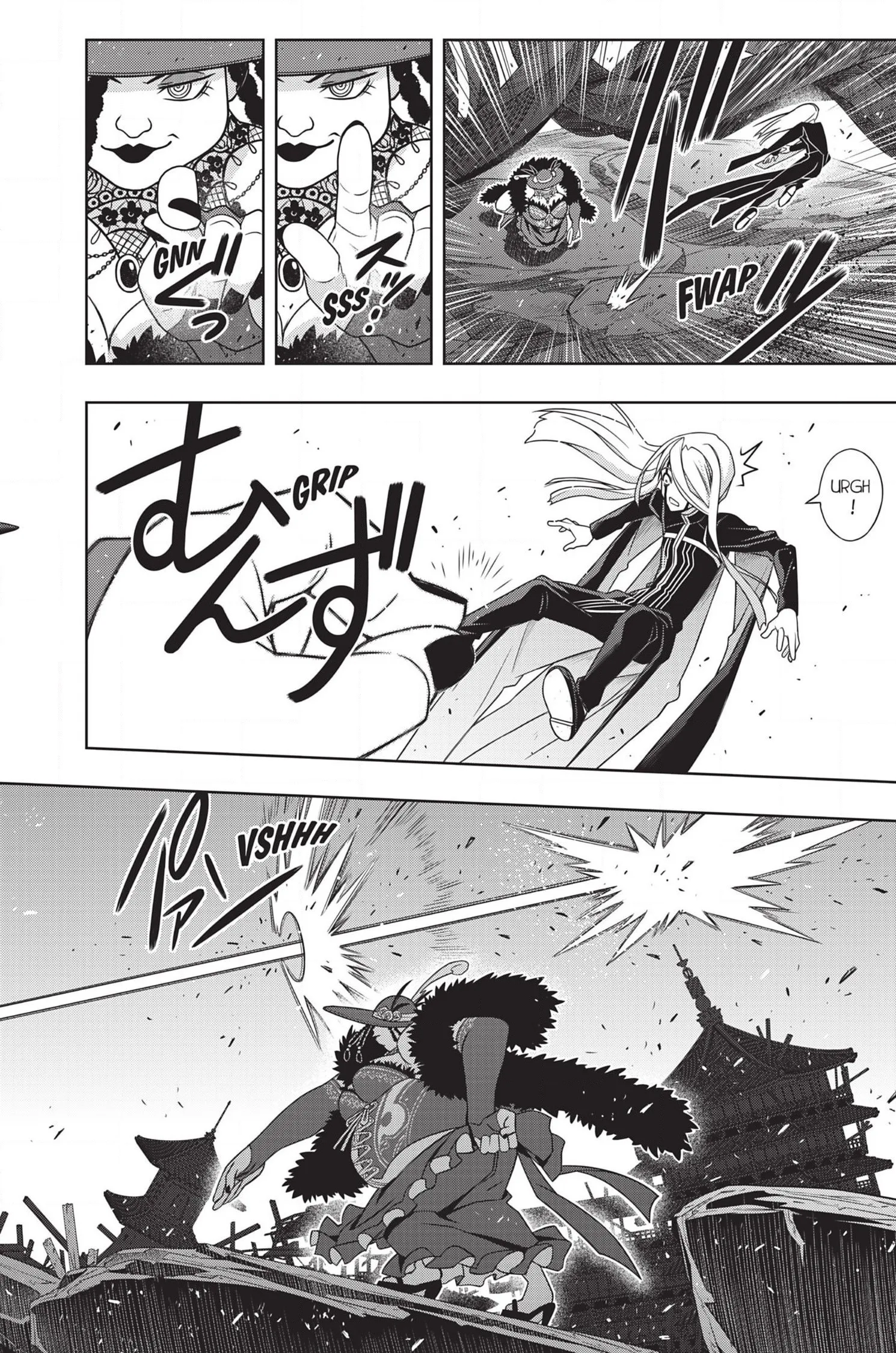 UQ Holder - 165 - 65573bec104df.webp