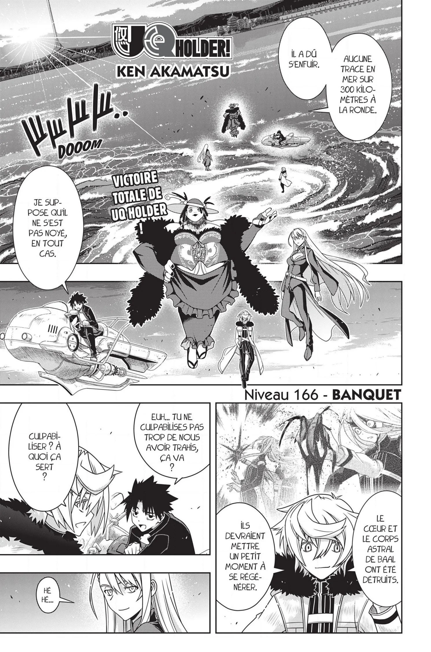 UQ Holder - 166 - 65573bef9bb67.webp