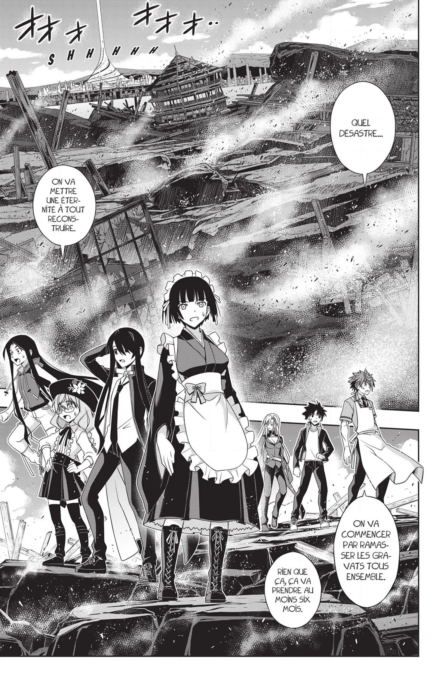 UQ Holder - 166 - 65573bf0e999d.webp