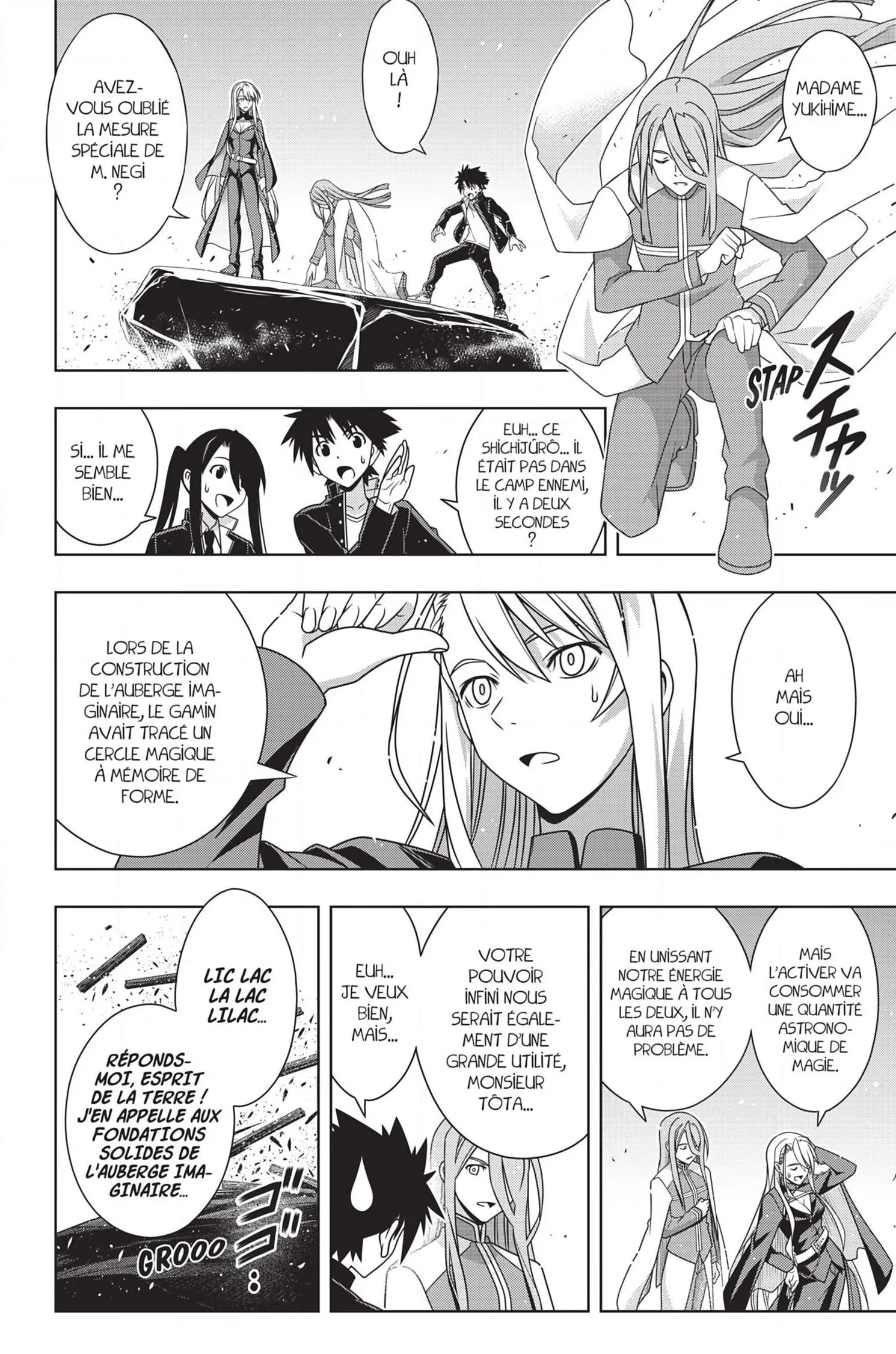 UQ Holder - 166 - 65573bf17cfd0.webp