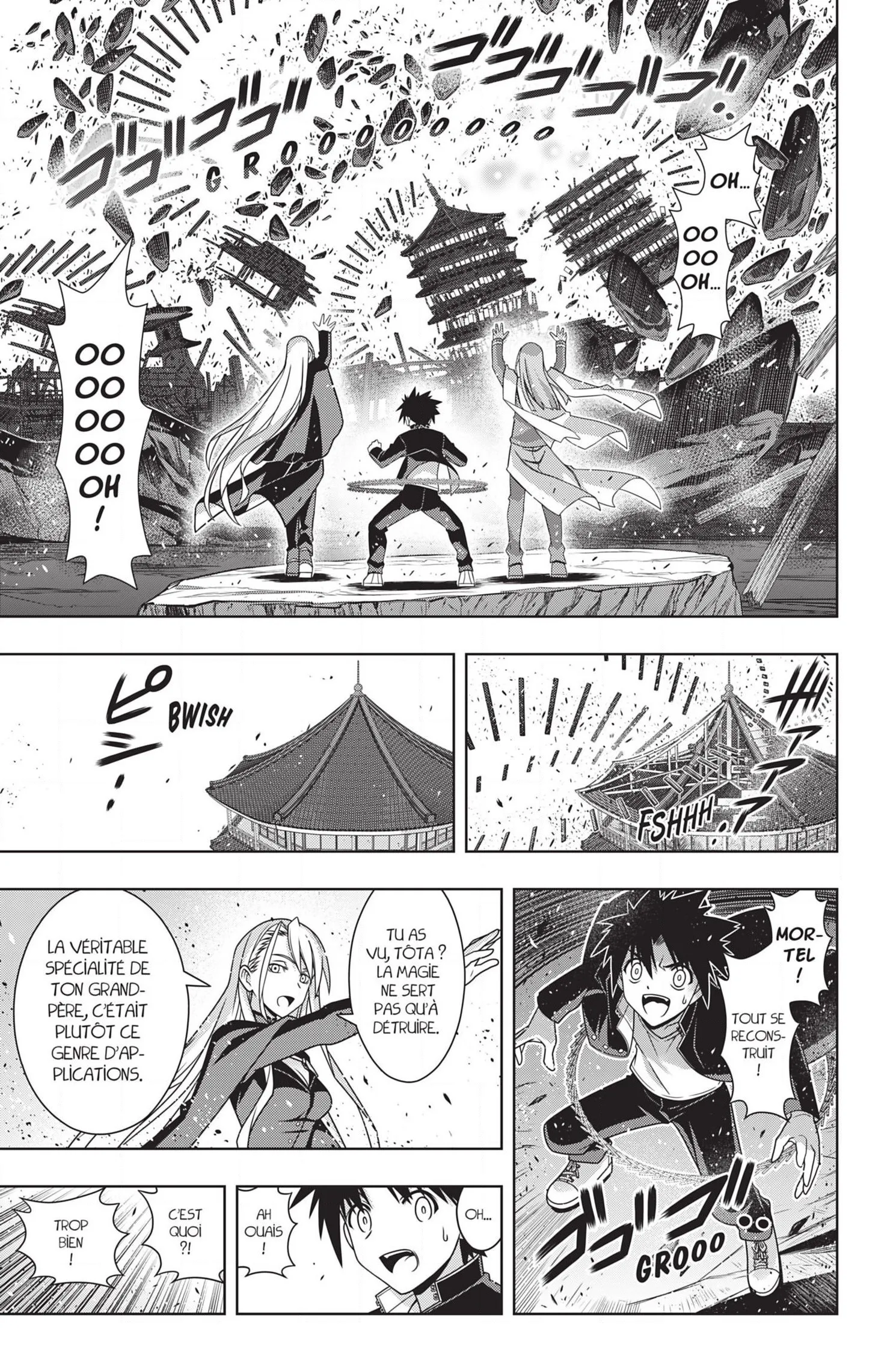 UQ Holder - 166 - 65573bf216e85.webp