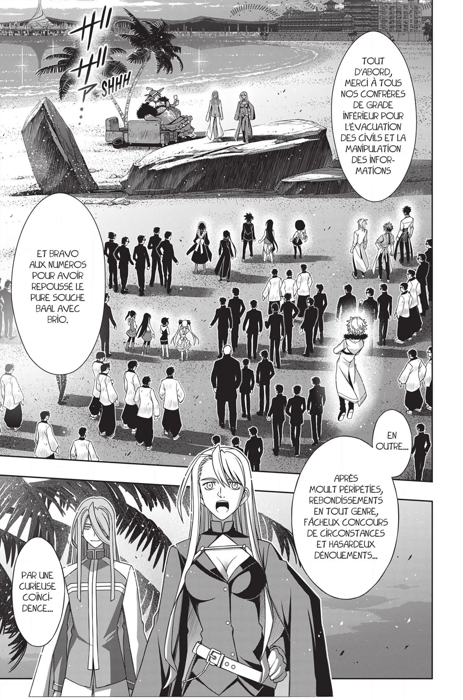 UQ Holder - 166 - 65573bf366397.webp