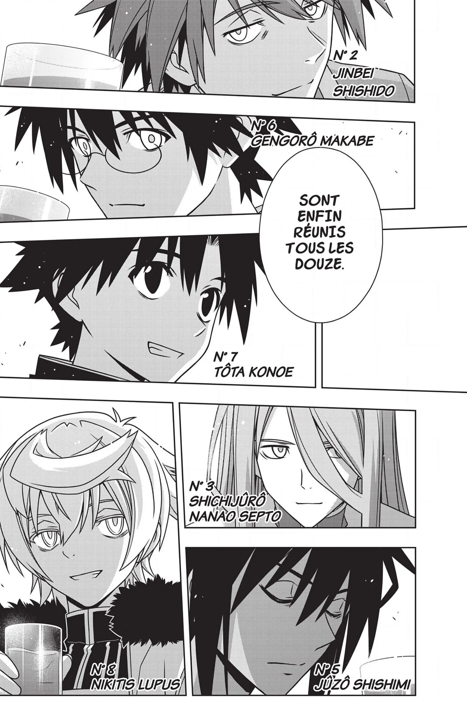 UQ Holder - 166 - 65573bf481244.webp
