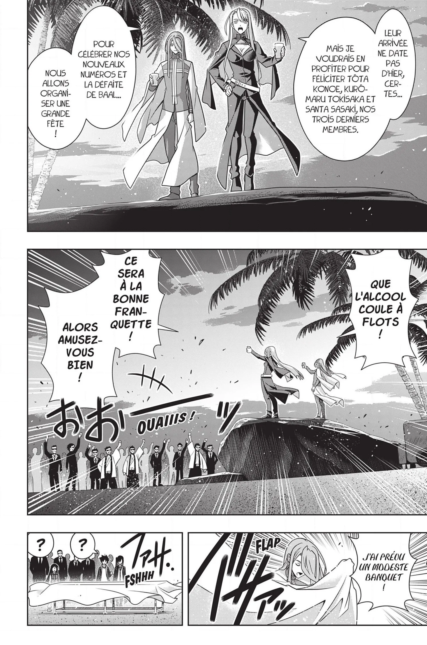 UQ Holder - 166 - 65573bf52a9a2.webp