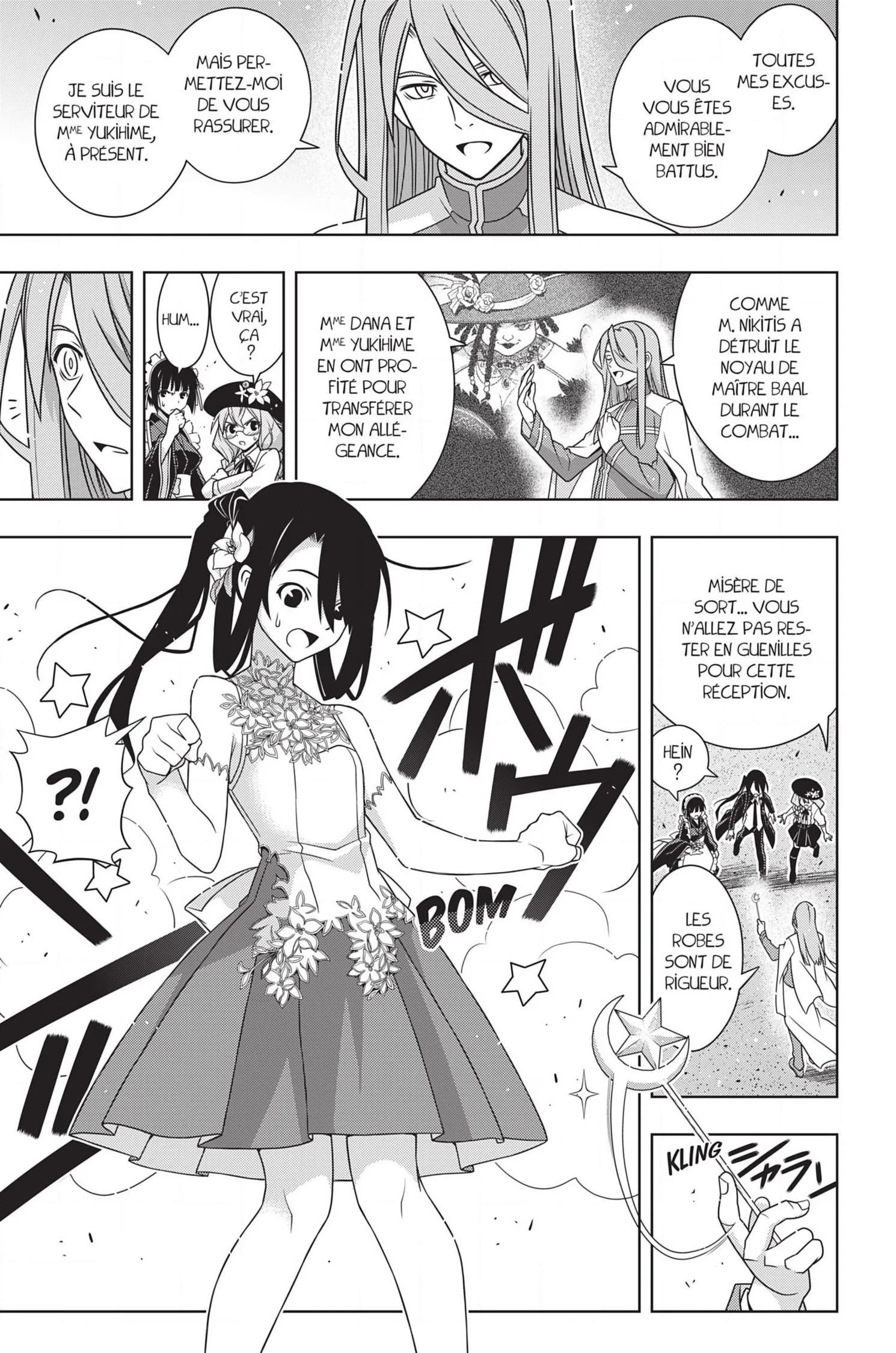 UQ Holder - 166 - 65573bf6d85b7.webp