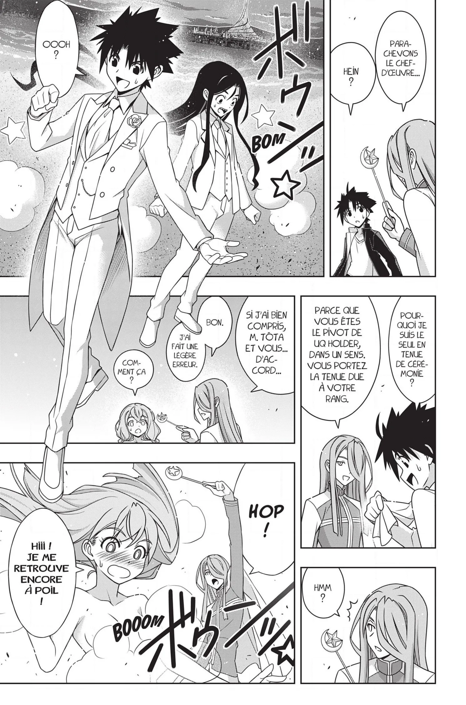 UQ Holder - 166 - 65573bf8051d5.webp