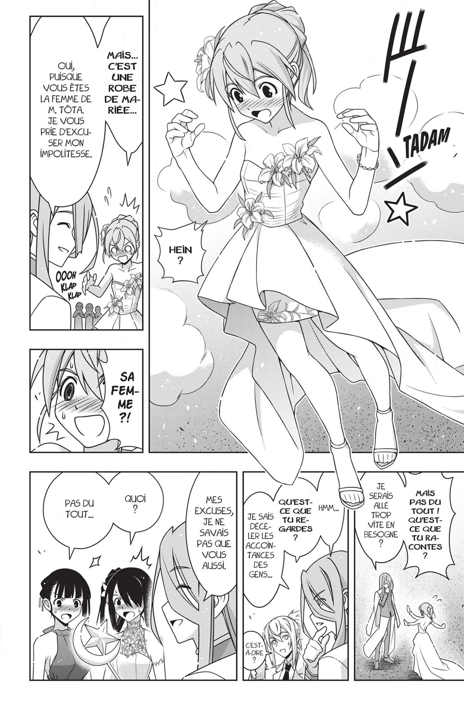 UQ Holder - 166 - 65573bf883e3d.webp
