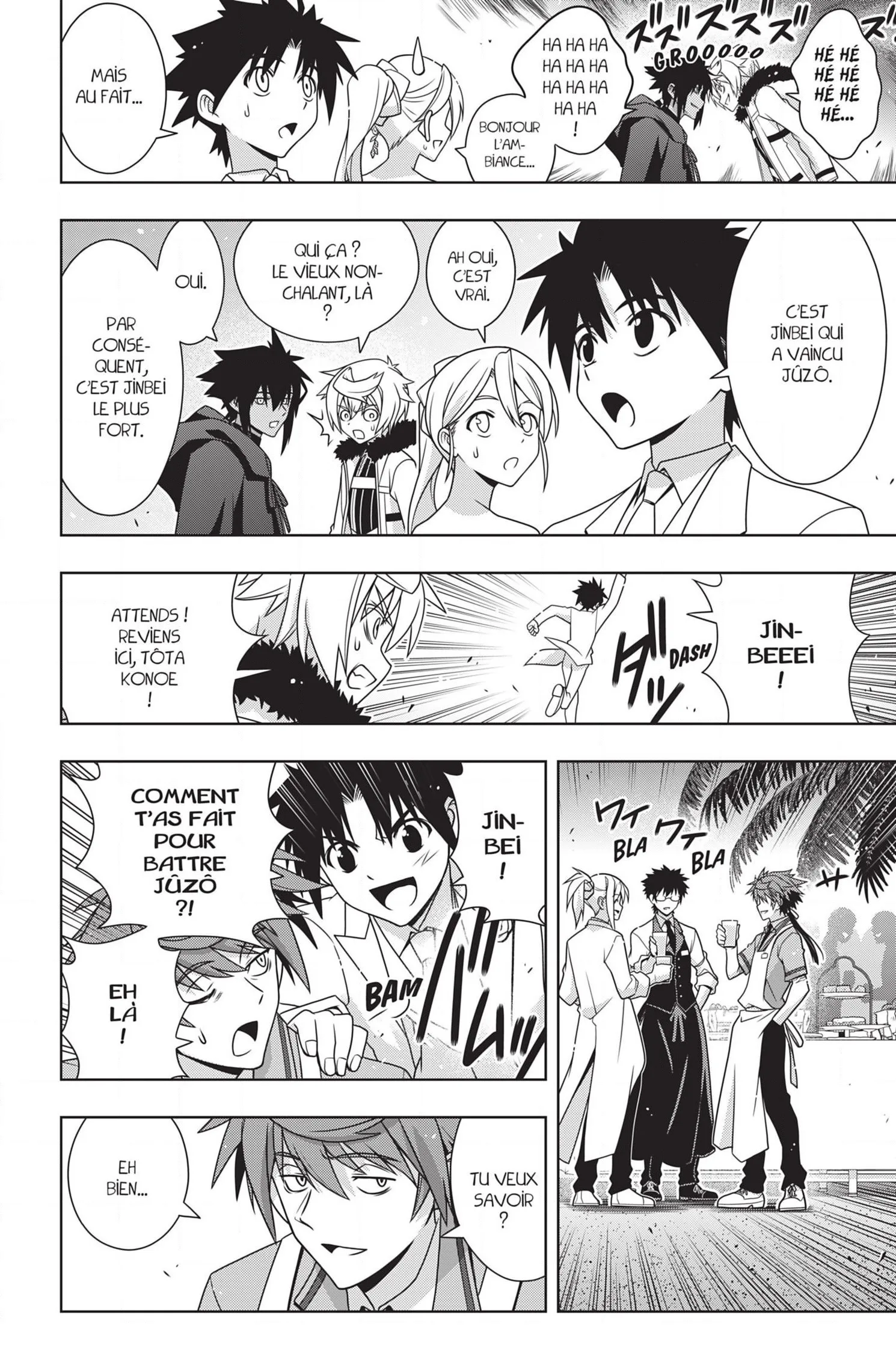 UQ Holder - 166 - 65573bfe3cbd2.webp