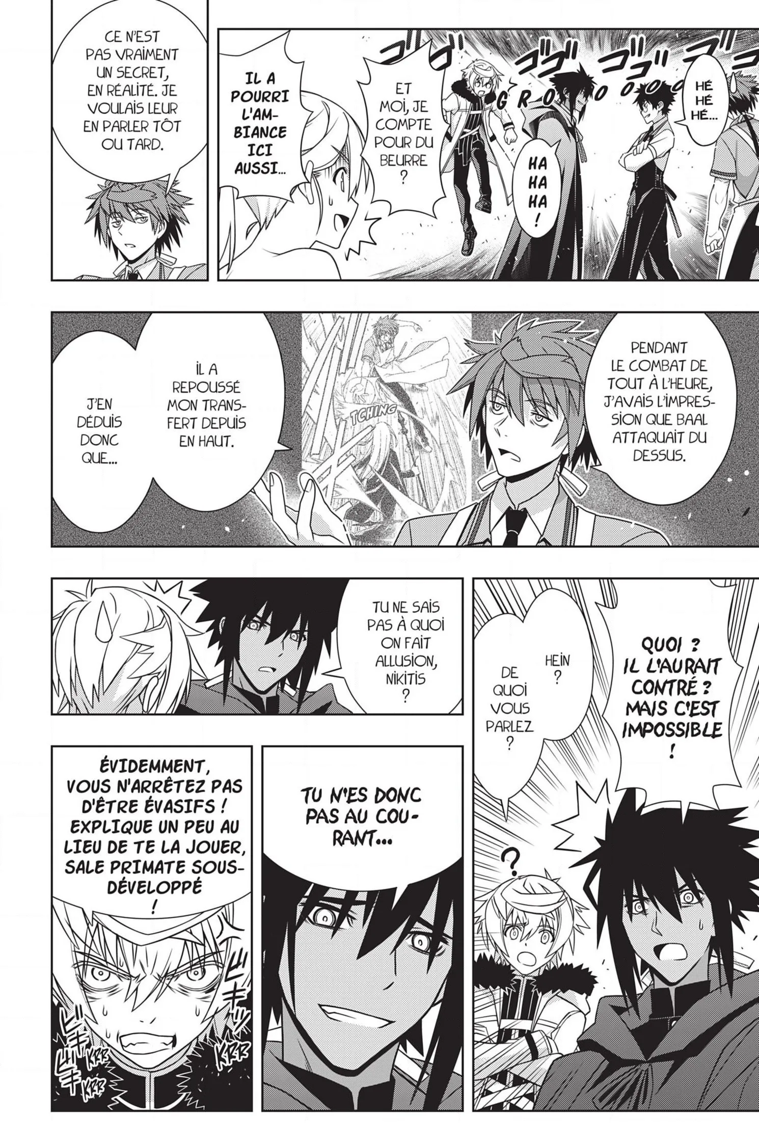 UQ Holder - 166 - 65573bff54f99.webp