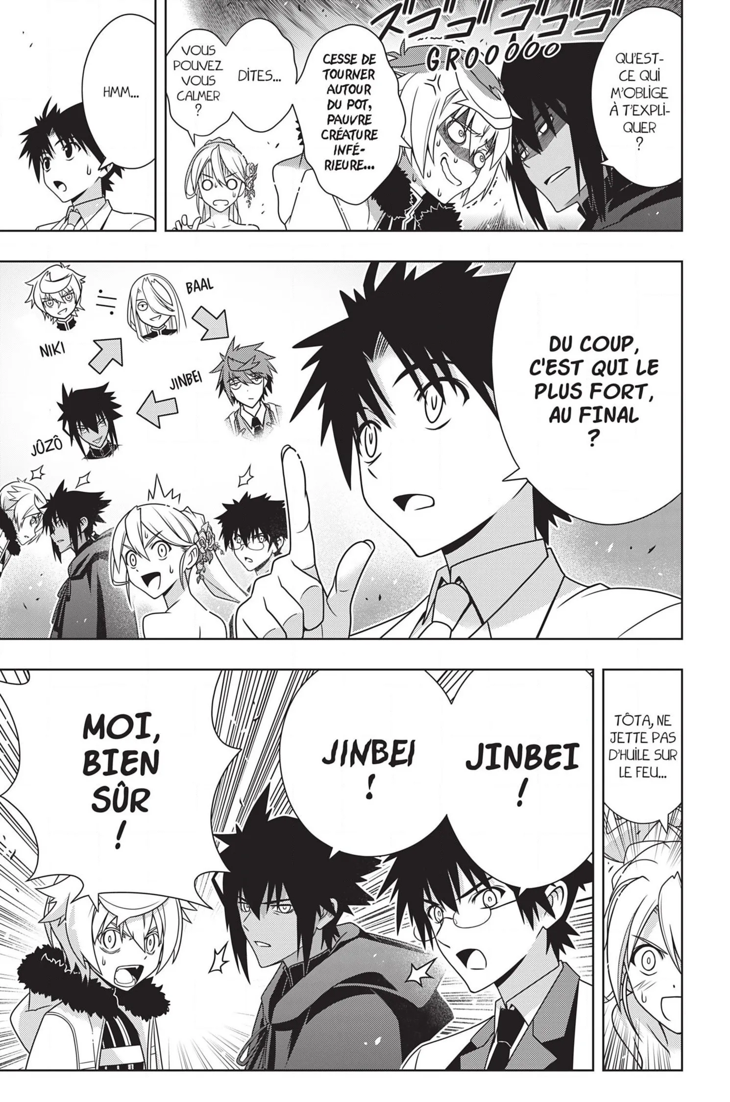 UQ Holder - 166 - 65573bffd17c7.webp
