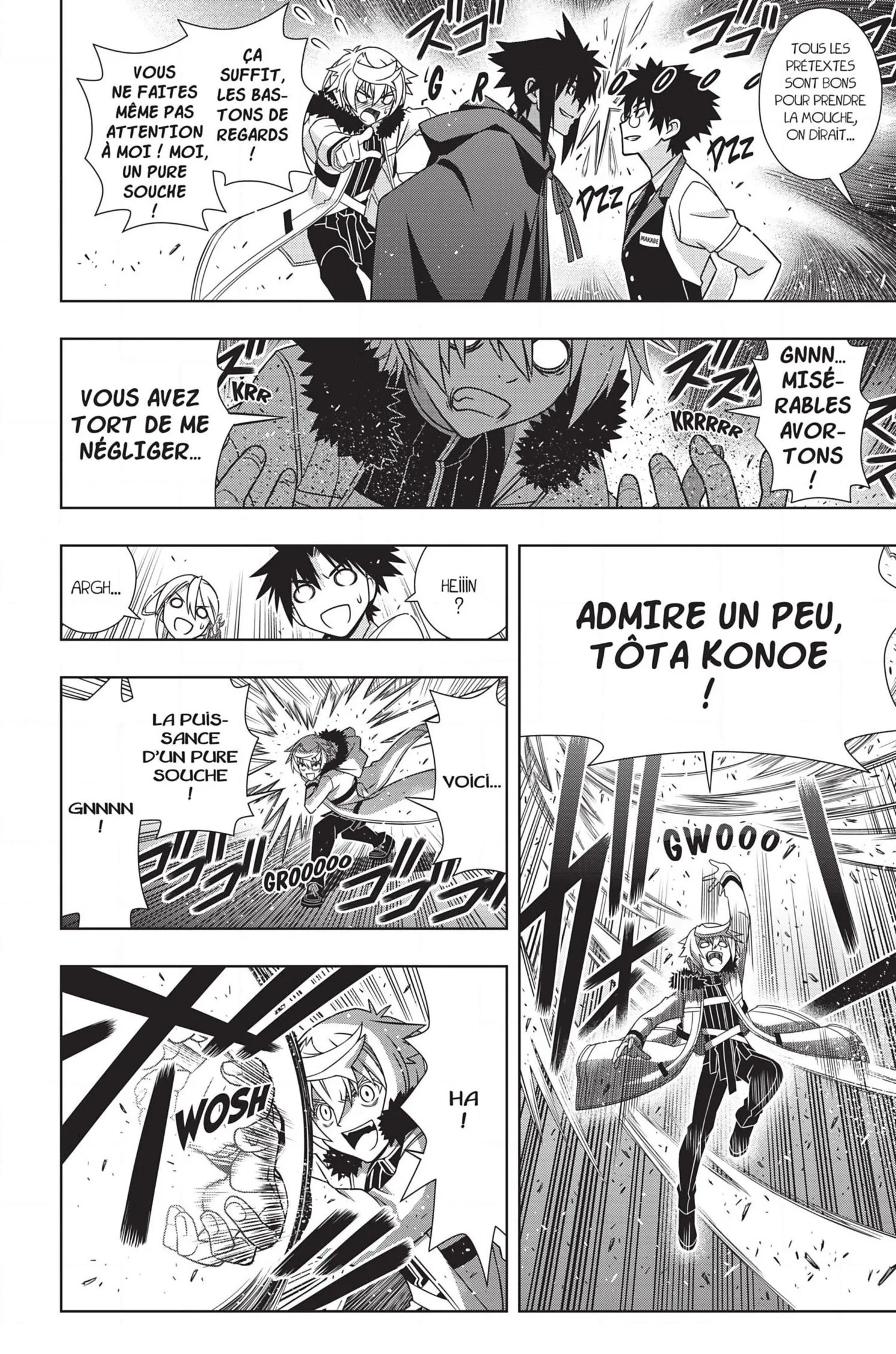 UQ Holder - 166 - 65573c0066993.webp