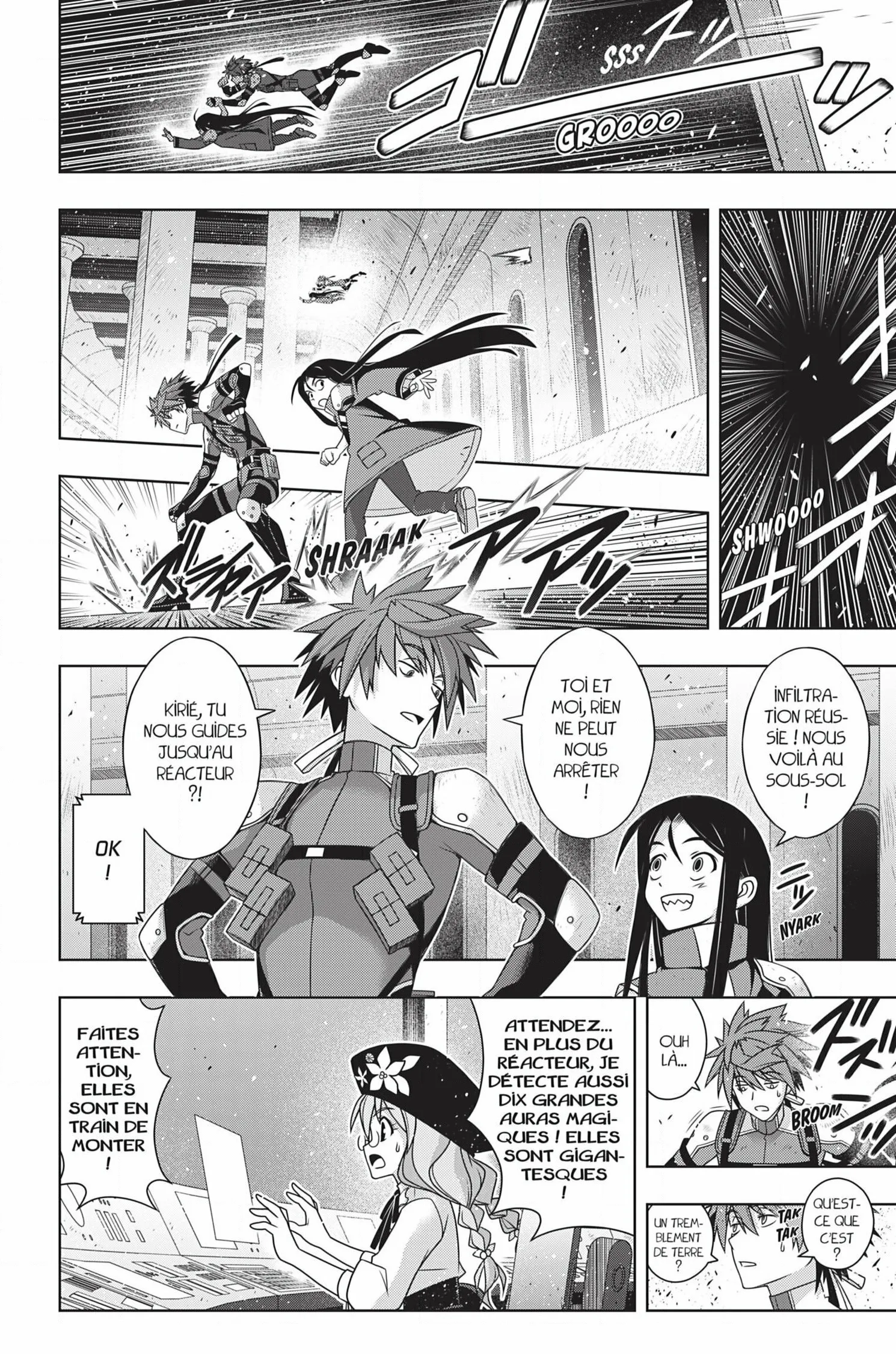 UQ Holder - 167 - 65573c0f962d9.webp