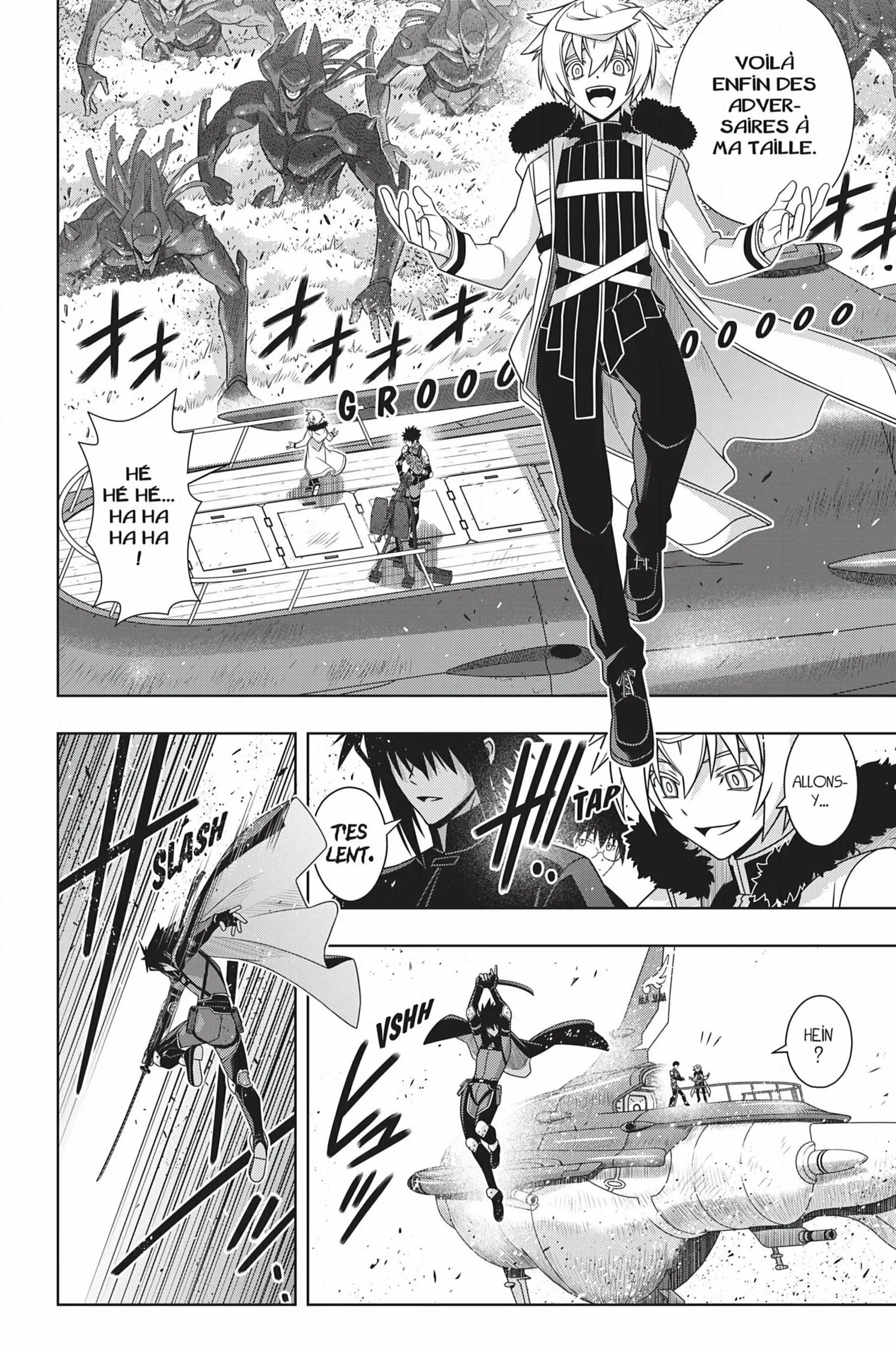 UQ Holder - 167 - 65573c1226369.webp