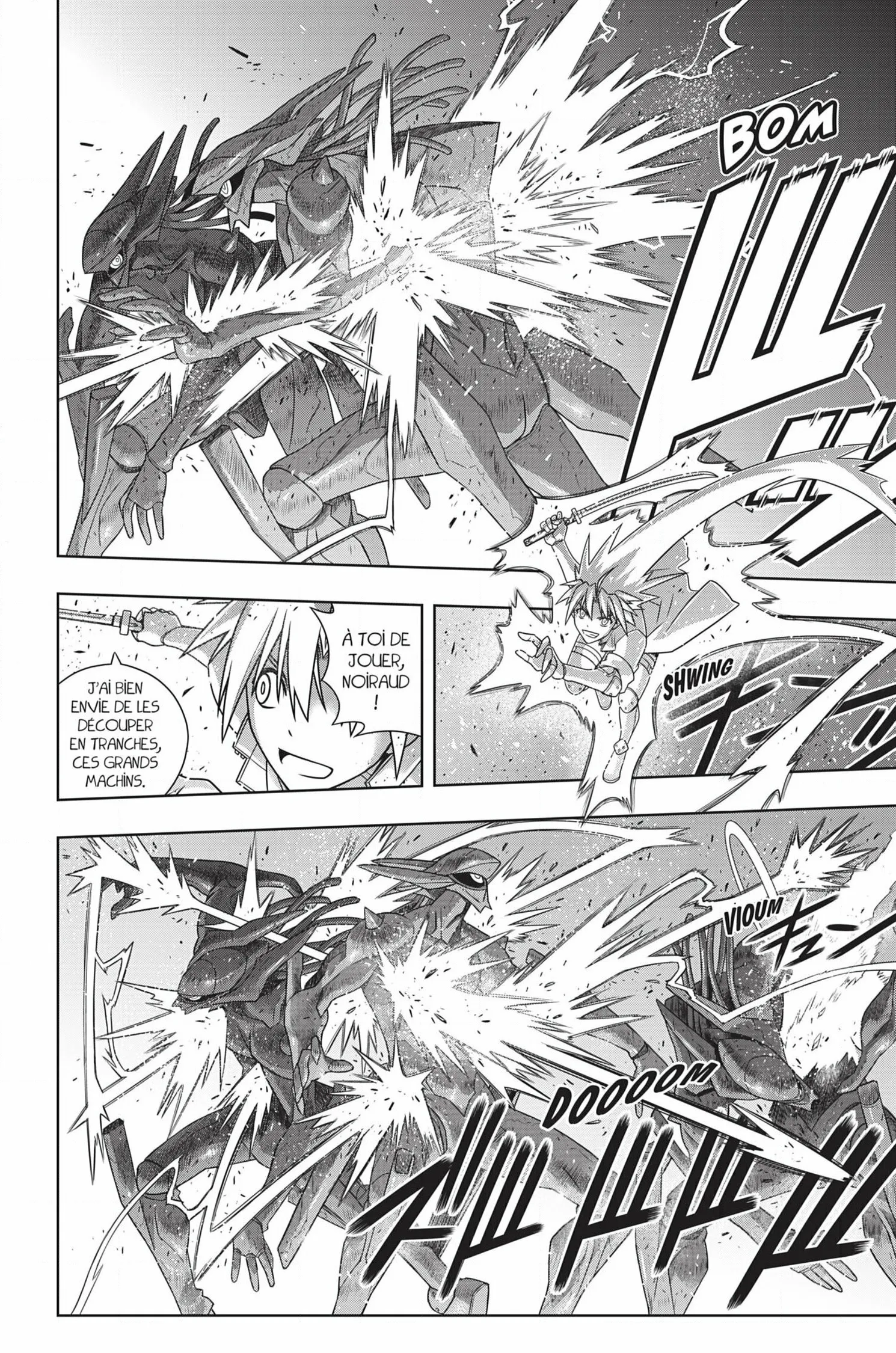 UQ Holder - 167 - 65573c14a13d9.webp