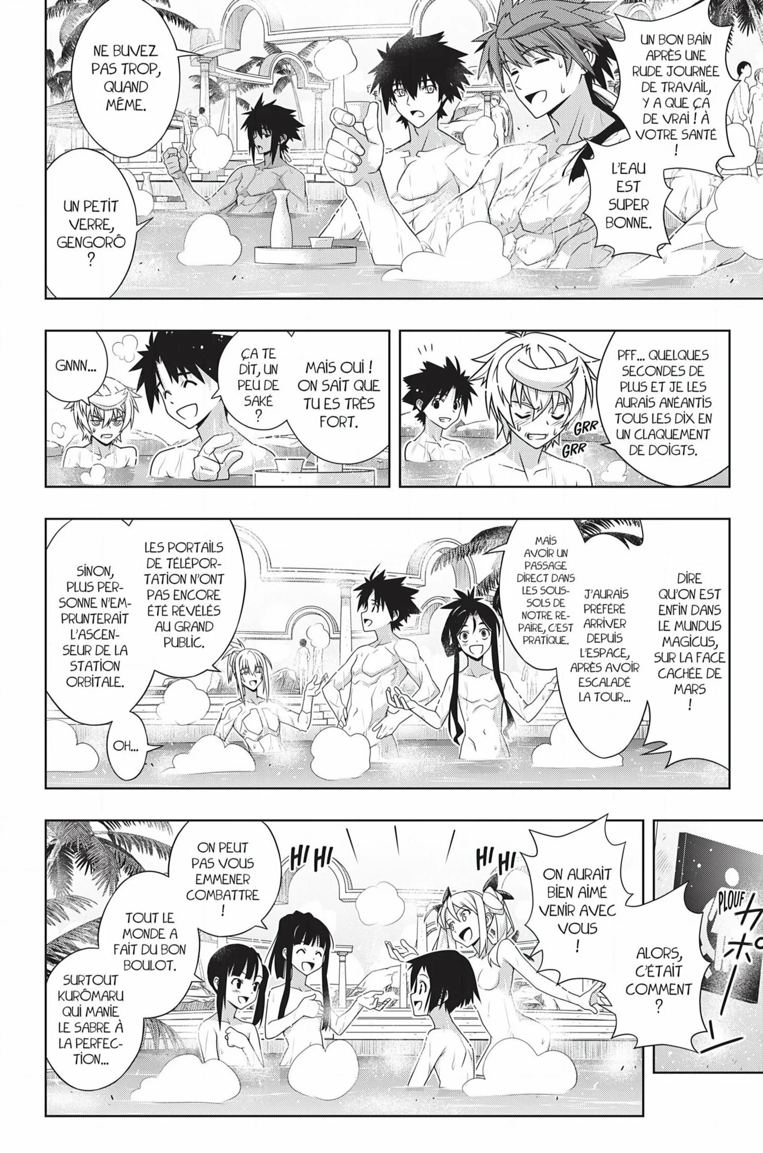 UQ Holder - 167 - 65573c19ab5e7.webp