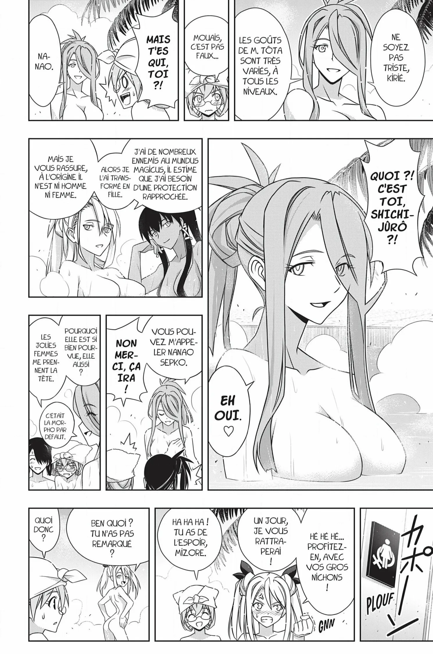 UQ Holder - 167 - 65573c1abdbc3.webp