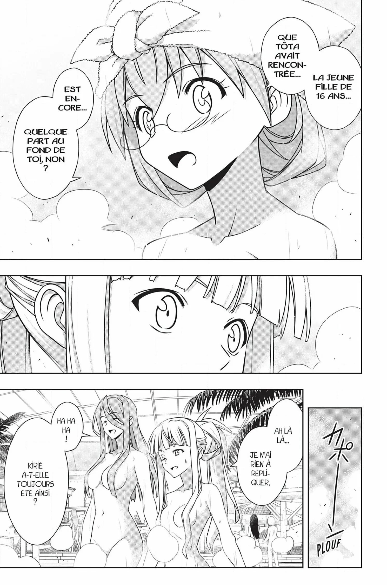 UQ Holder - 167 - 65573c1d8f99e.webp
